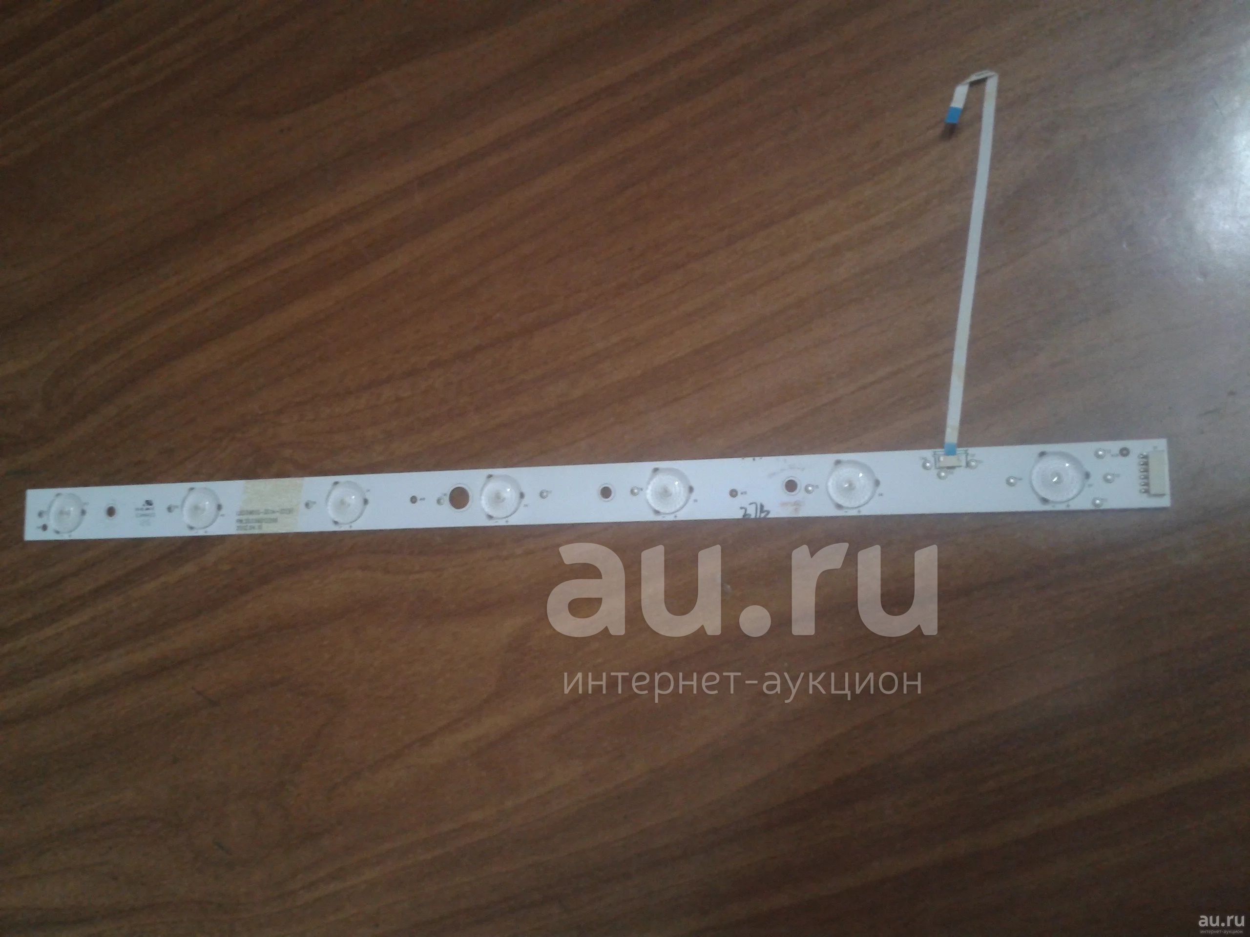 Led-string ,LED39D13-ZC14-01(B), — купить в Красноярске. Состояние: Б/у ...