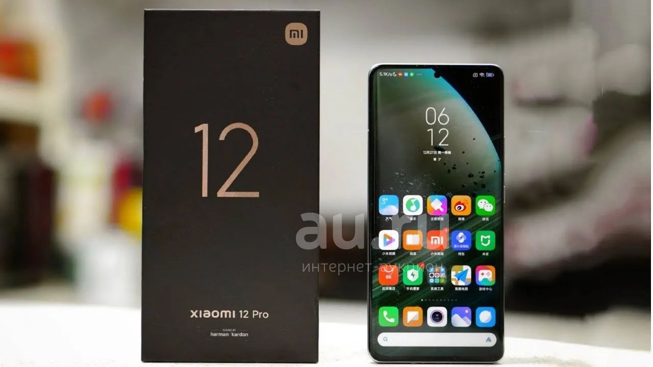 Xiaomi 12 золотой