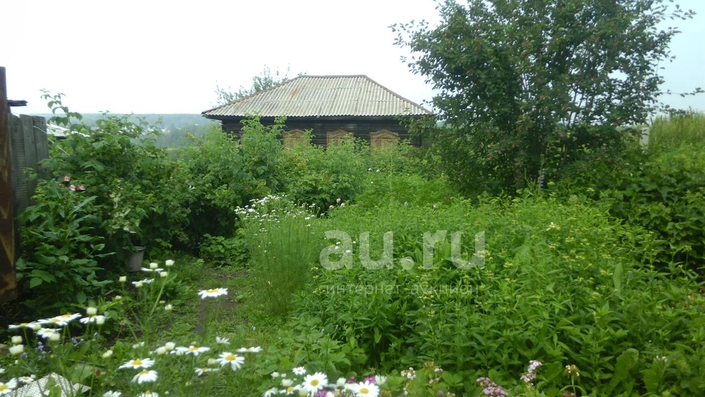 Купить Землю Под Ижс В Красноярска