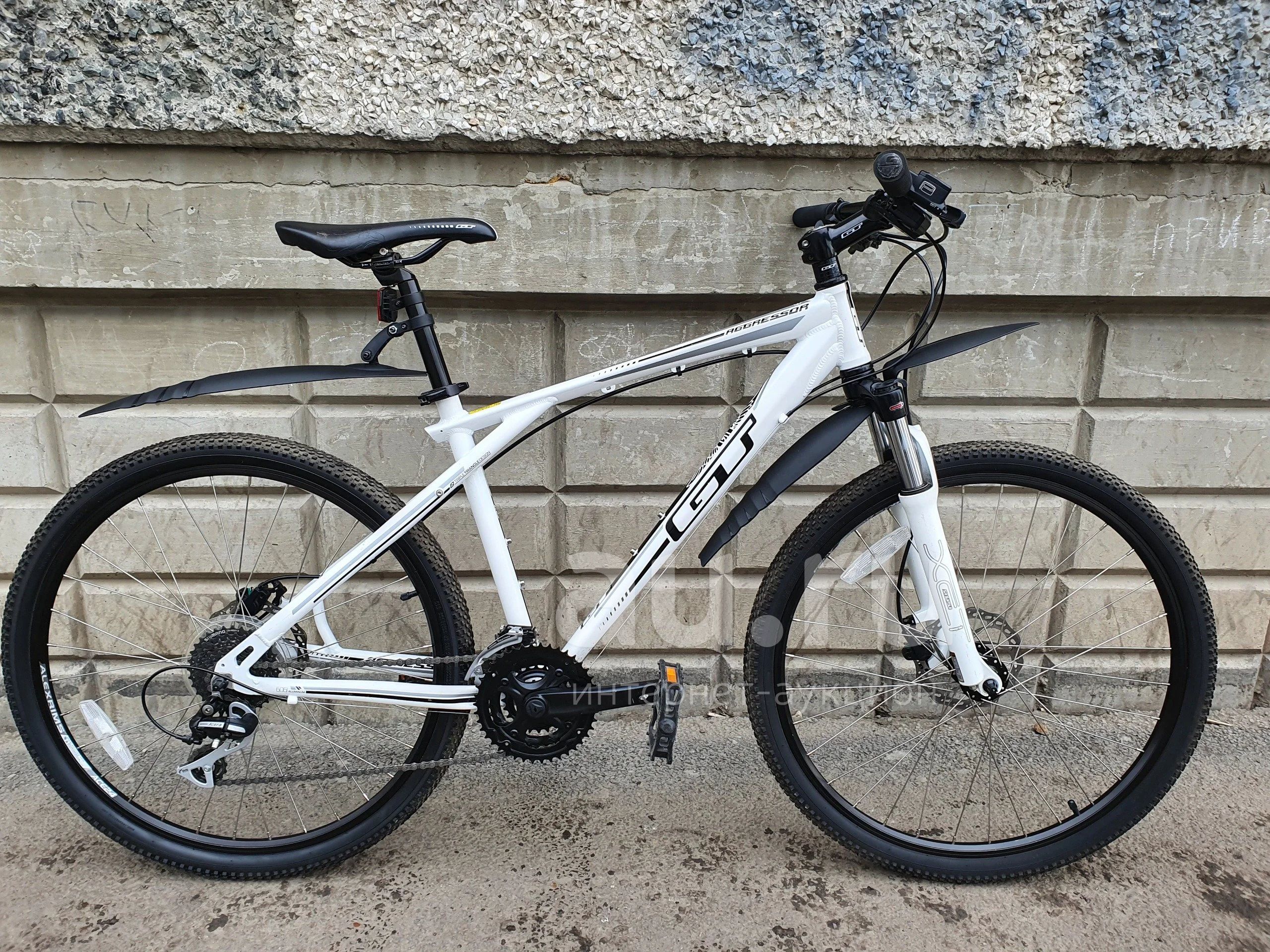 Gt Aggressor 1.0 . Au.ru