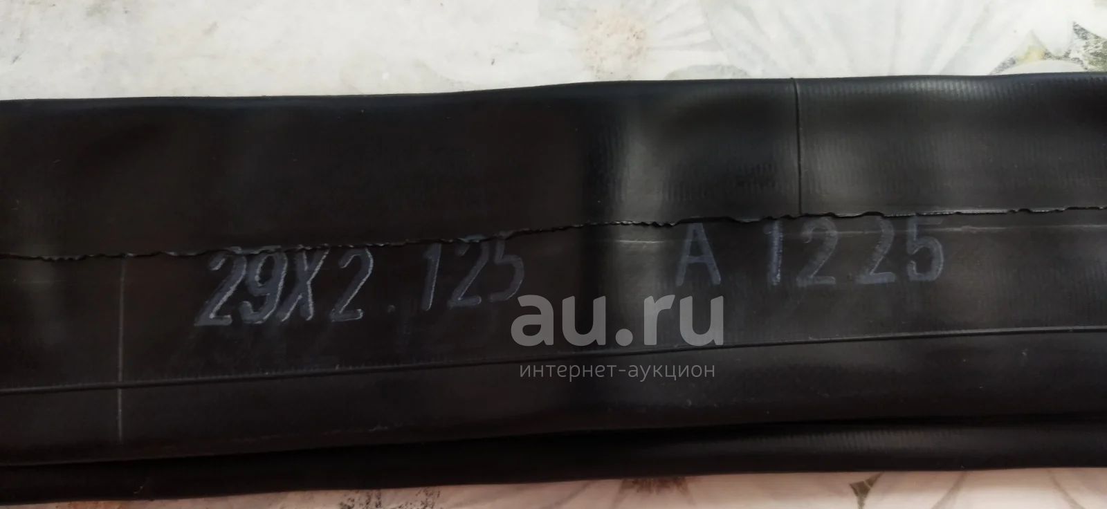 Камера для велосипеда 29" авто ниппель (резина, новая) — купить в ...