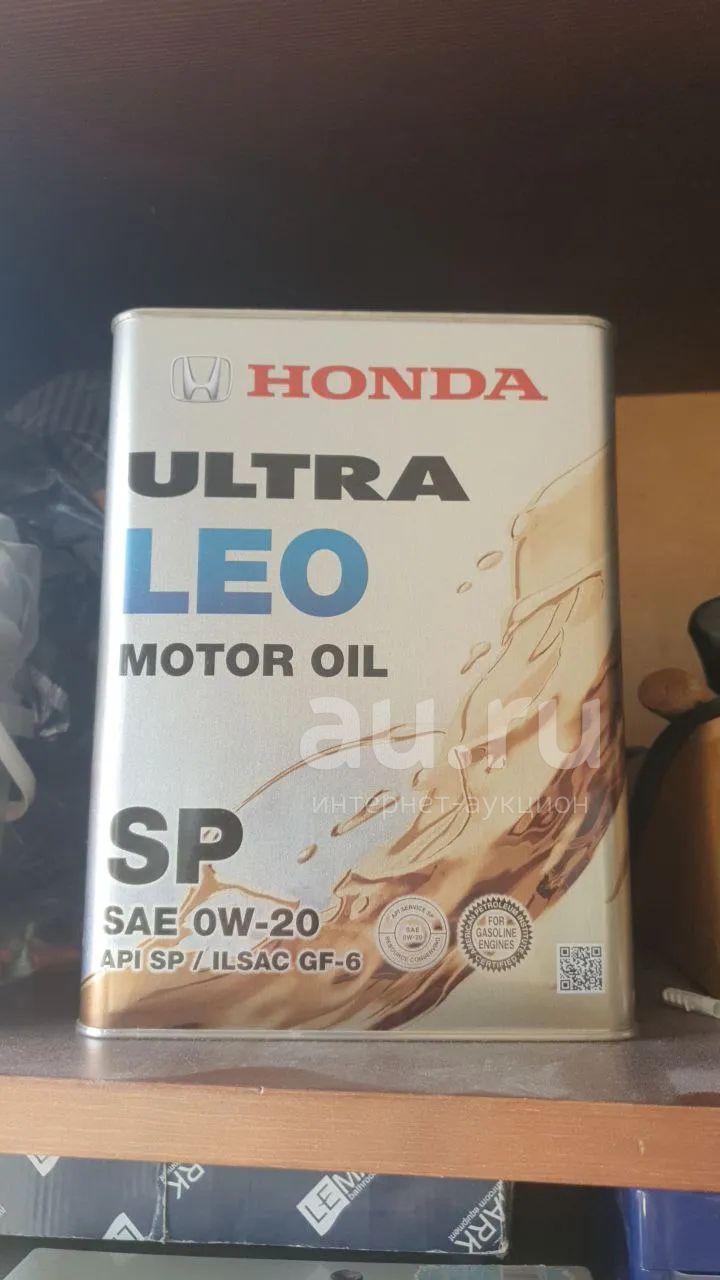 Honda 0W20 ULTRA LEO (SP) синт. 4л Япония — купить в Красноярске. Масла ...