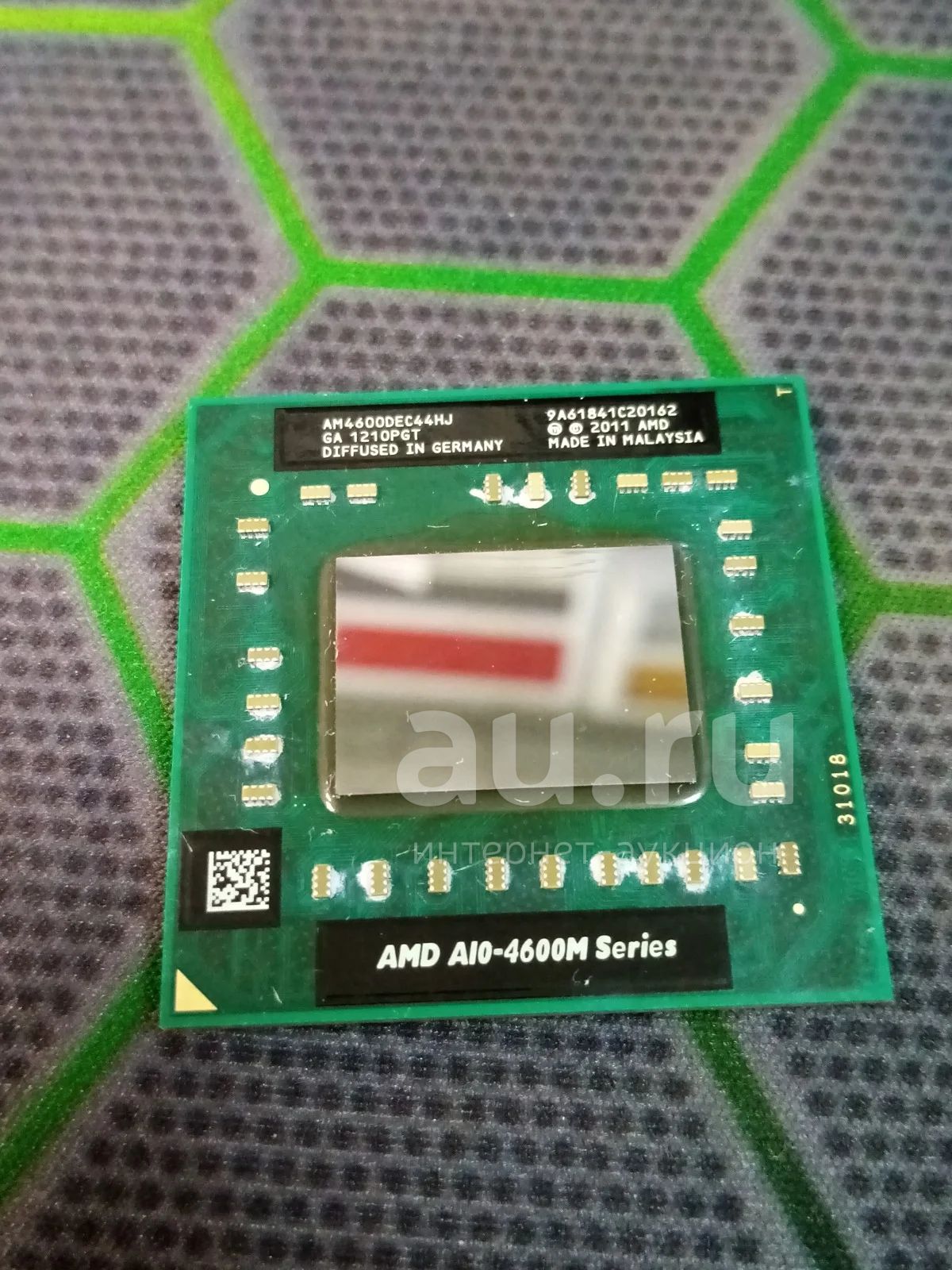 Процессор AMD A10 для ноутбука. 4 ядерный CPU. A10-4600M сокет FS1 (A10 ...