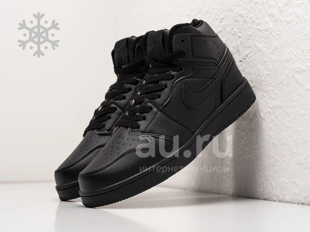 Nike Air Jordan 1 Mid 26729 42 . Au.ru