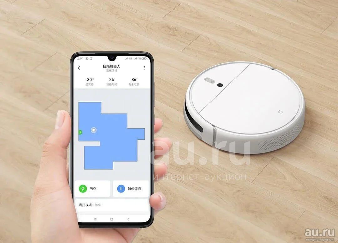 Робот-пылесос Xiaomi Mijia Sweeping Vacuum Cleaner 1C запечатан ...