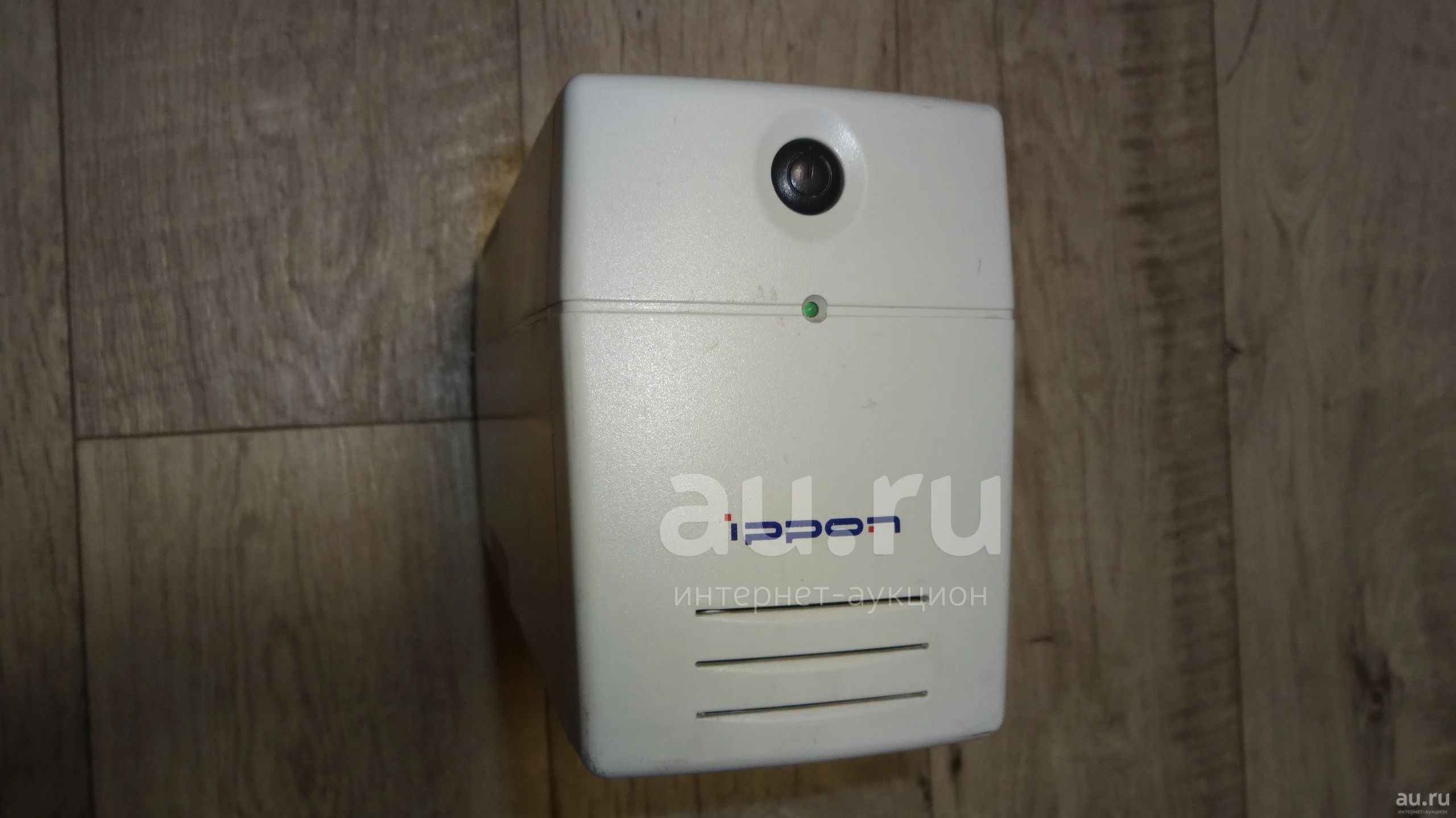 Ибп Ippon BackPower Pro 600 без аккумулятора — купить в Красноярске ...