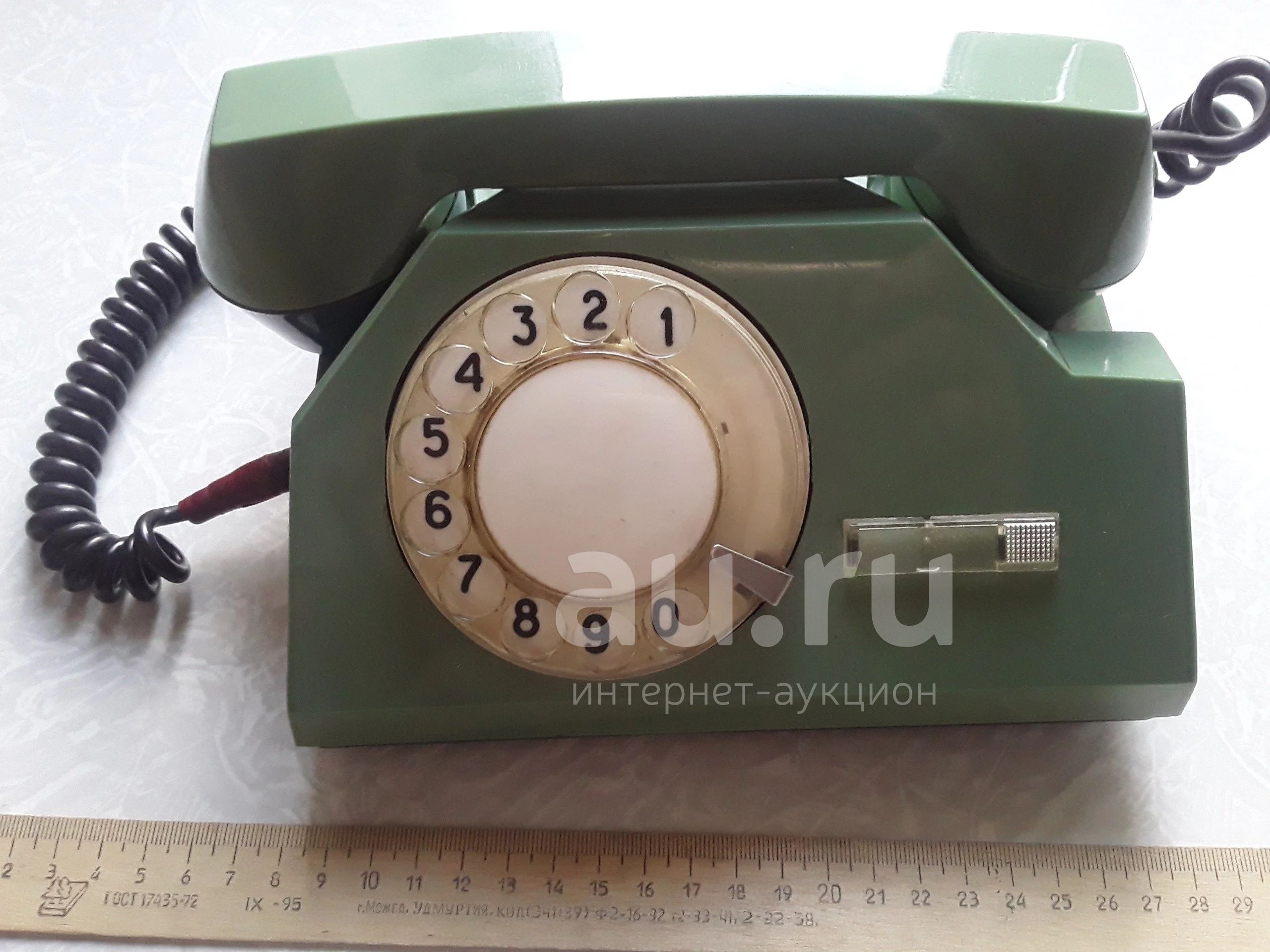 Дисковый телефон СССР та-72 — купить в Воронеже. Состояние: Хорошее.  Предметы интерьера и быта на интернет-аукционе Au.ru