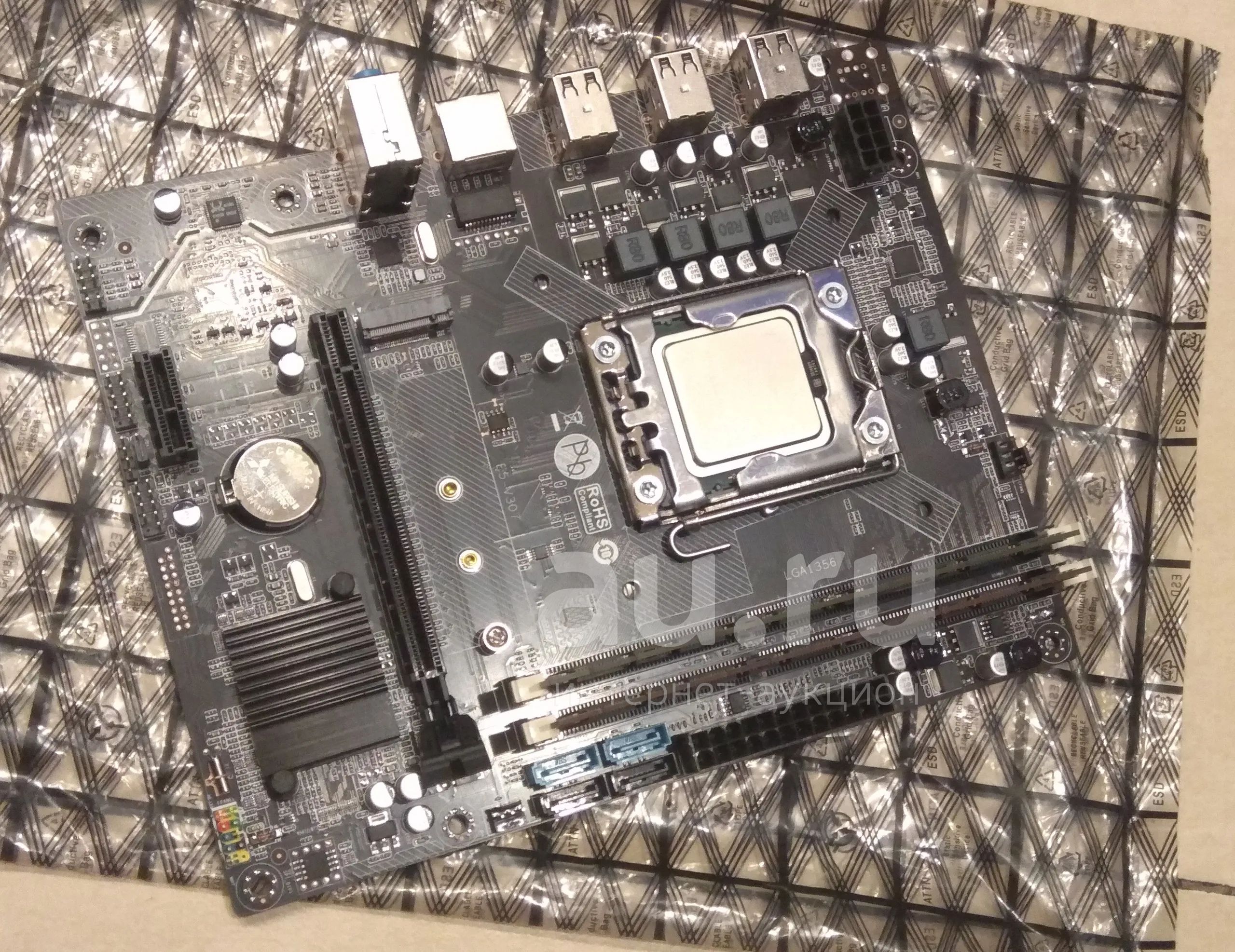 Xeon E5-2420 , матплата, 8гб память — купить в Красноярске. Состояние ...