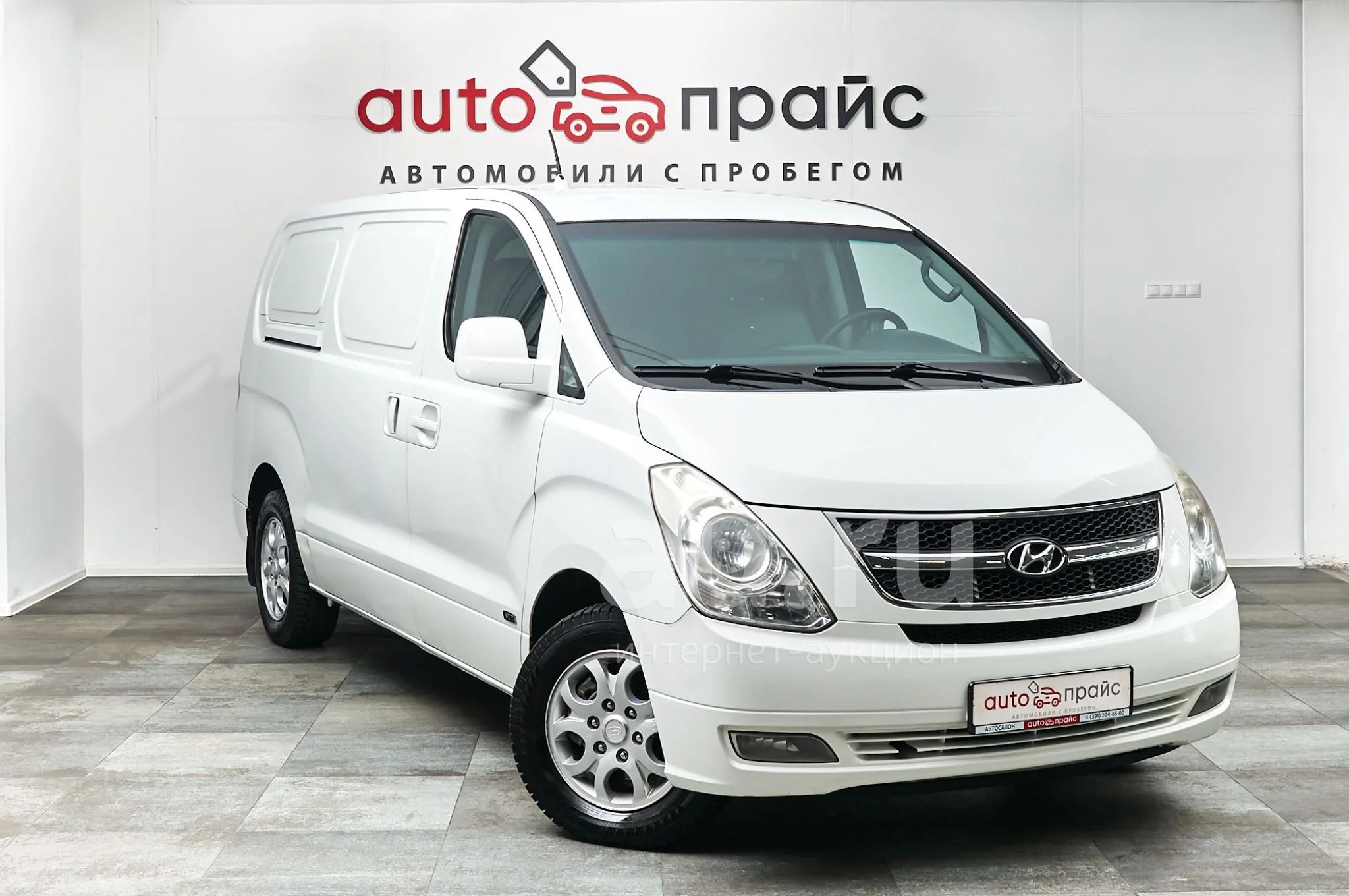 Купить Авто Хендай Красноярск