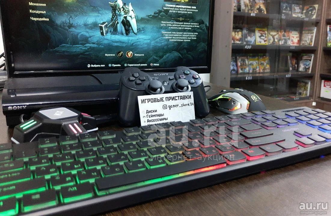 Игровой Набор Sony PlayStation 3 SS PS3 500Gb 2 Геймпада.