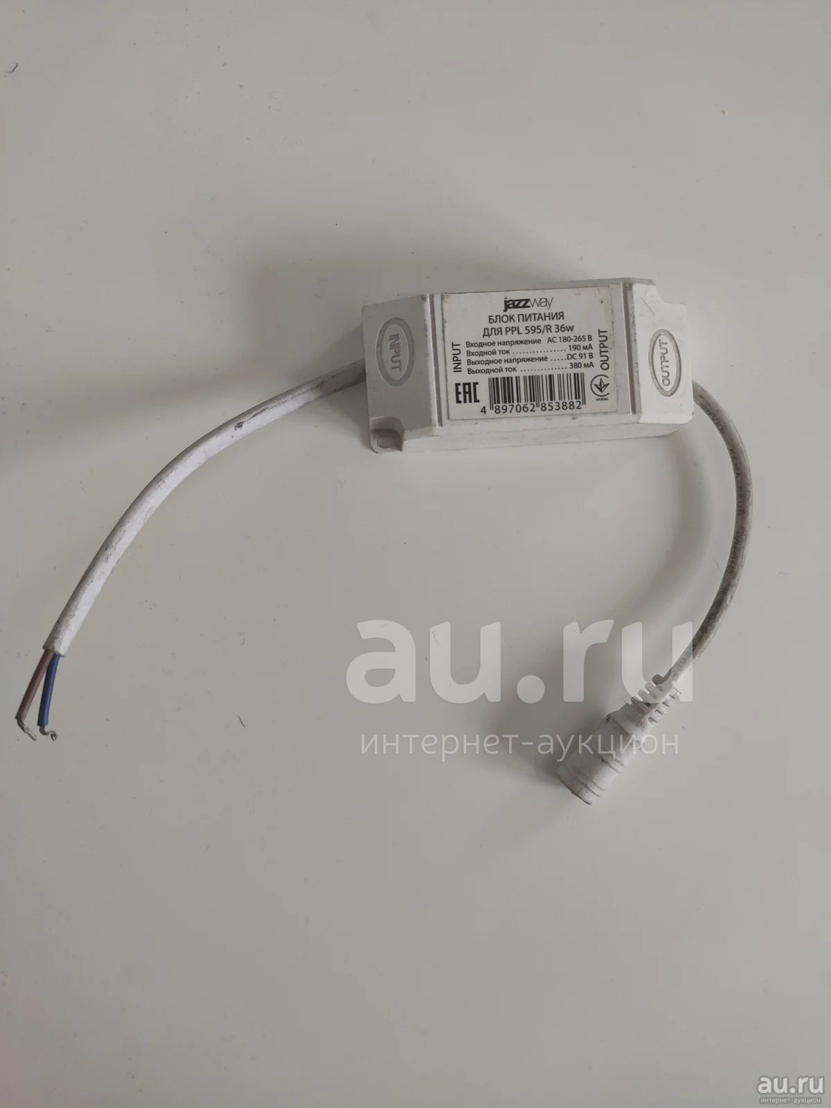 Драйвер Блок питания jazzway для PPL 595/U 36W - купить в Красноярске. Состояние