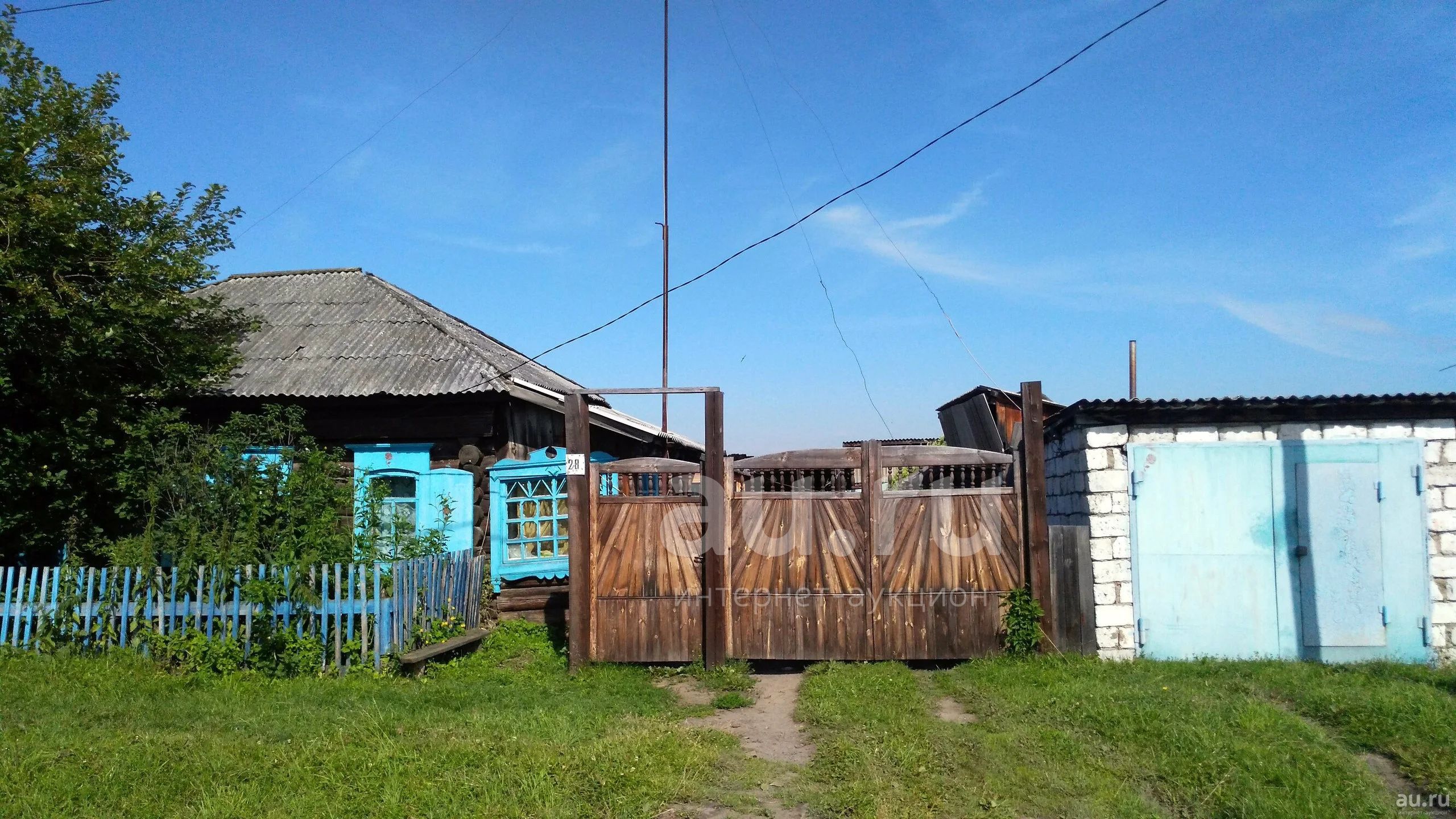 Купить Дом В Красноярском Крае Шалинское