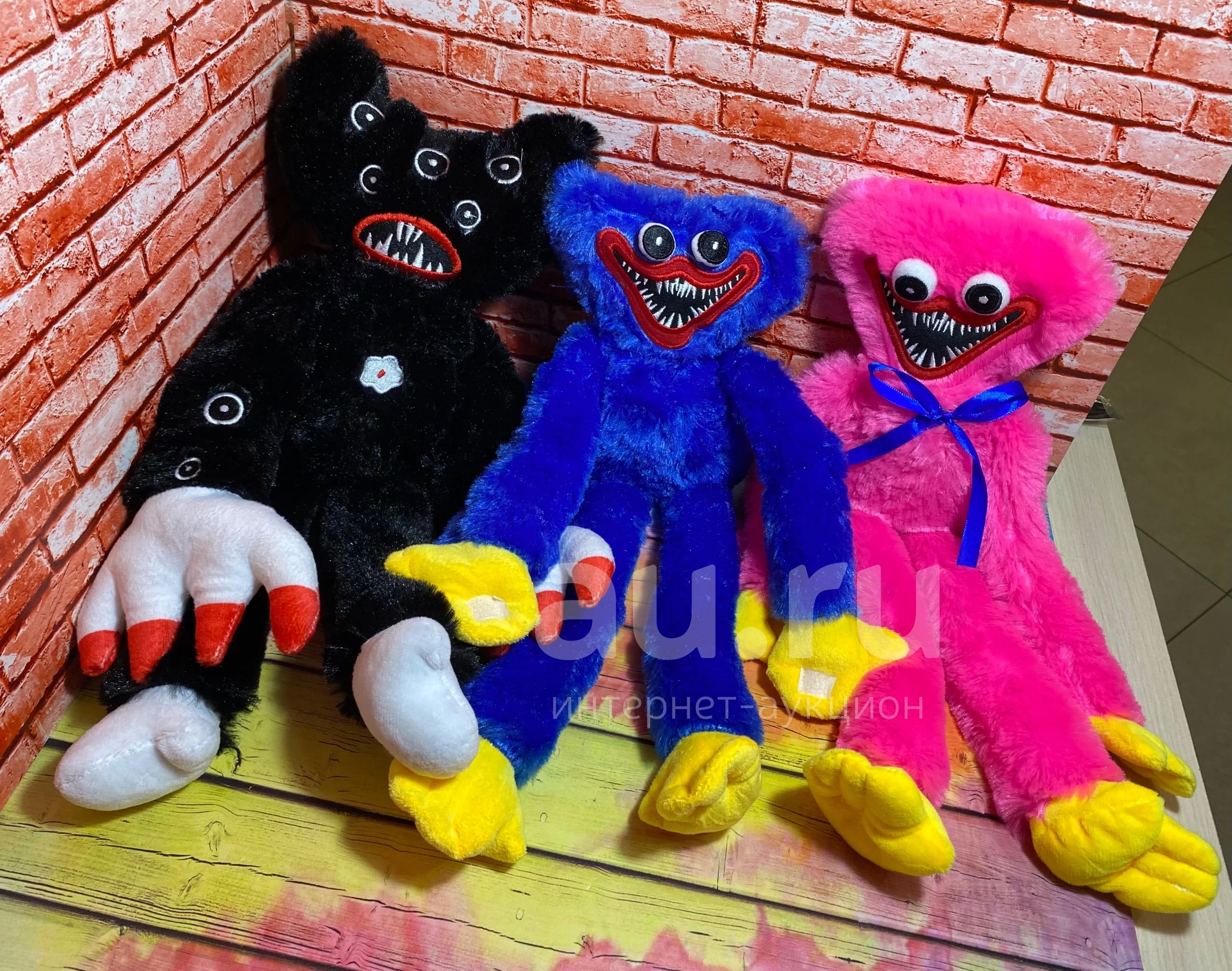Набор из 3 игрушек. мягкая игрушка Хаги Ваги Huggy Wuggy синий и ...