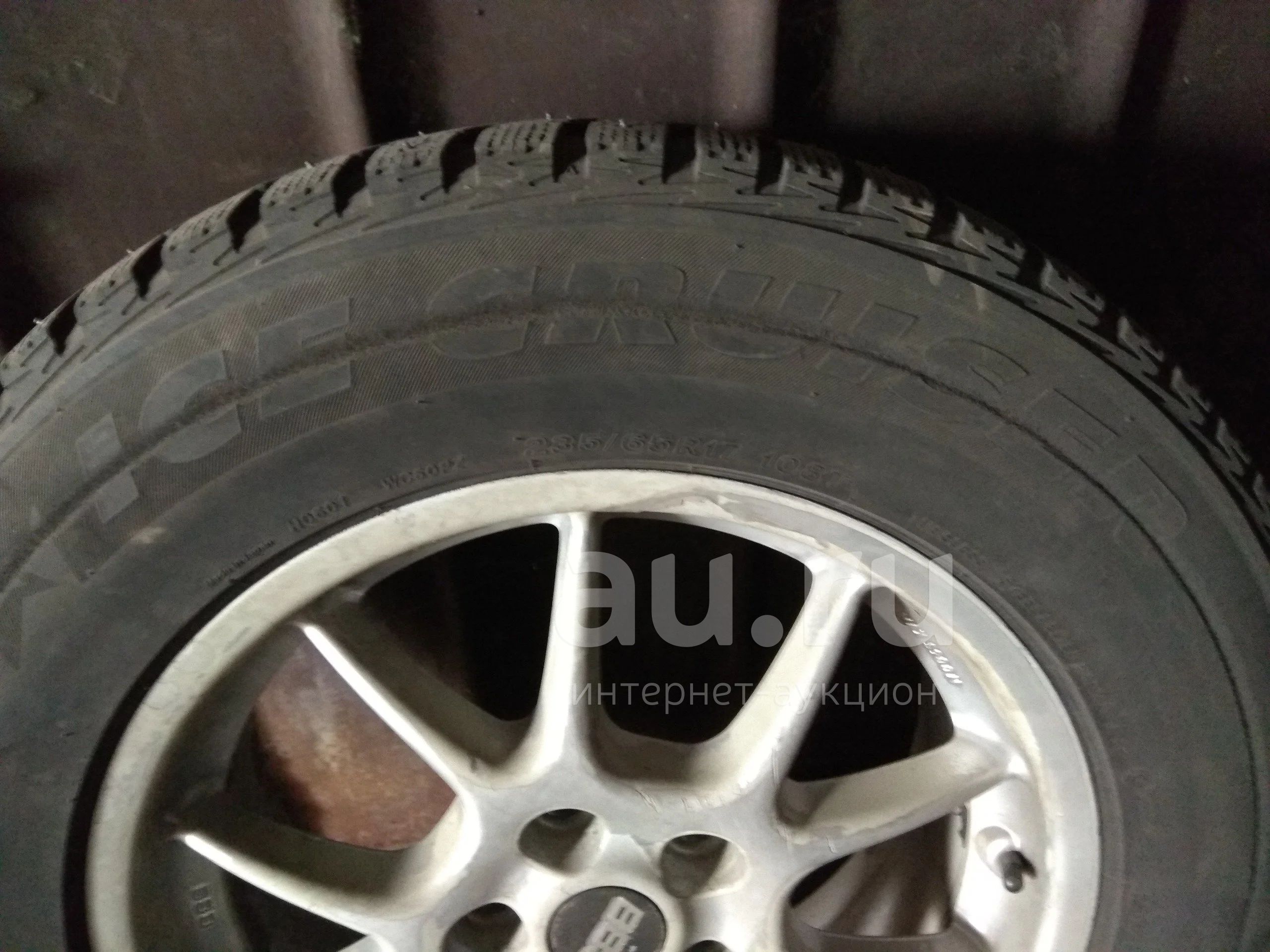 Bridgestone ice cruiser 235/65/R17 на дисках BBS RK019, или раздельно,  обмен — купить в Красноярске. Состояние: Б/у. Шины на дисках на  интернет-аукционе Au.ru