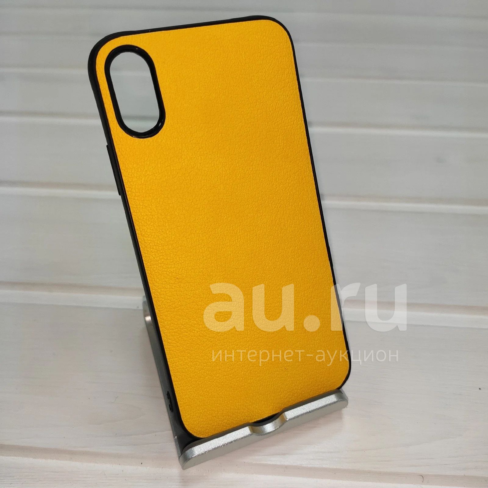 Чехол бампер Case Rainbow Iphone X 10 XS | силиконовый кожа, бренд Rainbow  (Yellow) — купить в Красноярске. Состояние: Новое. Чехлы, бамперы на  интернет-аукционе Au.ru