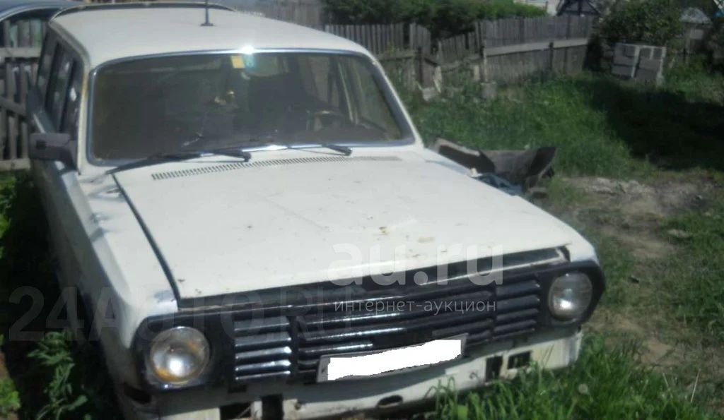 Решетка Газ 2410 Купить