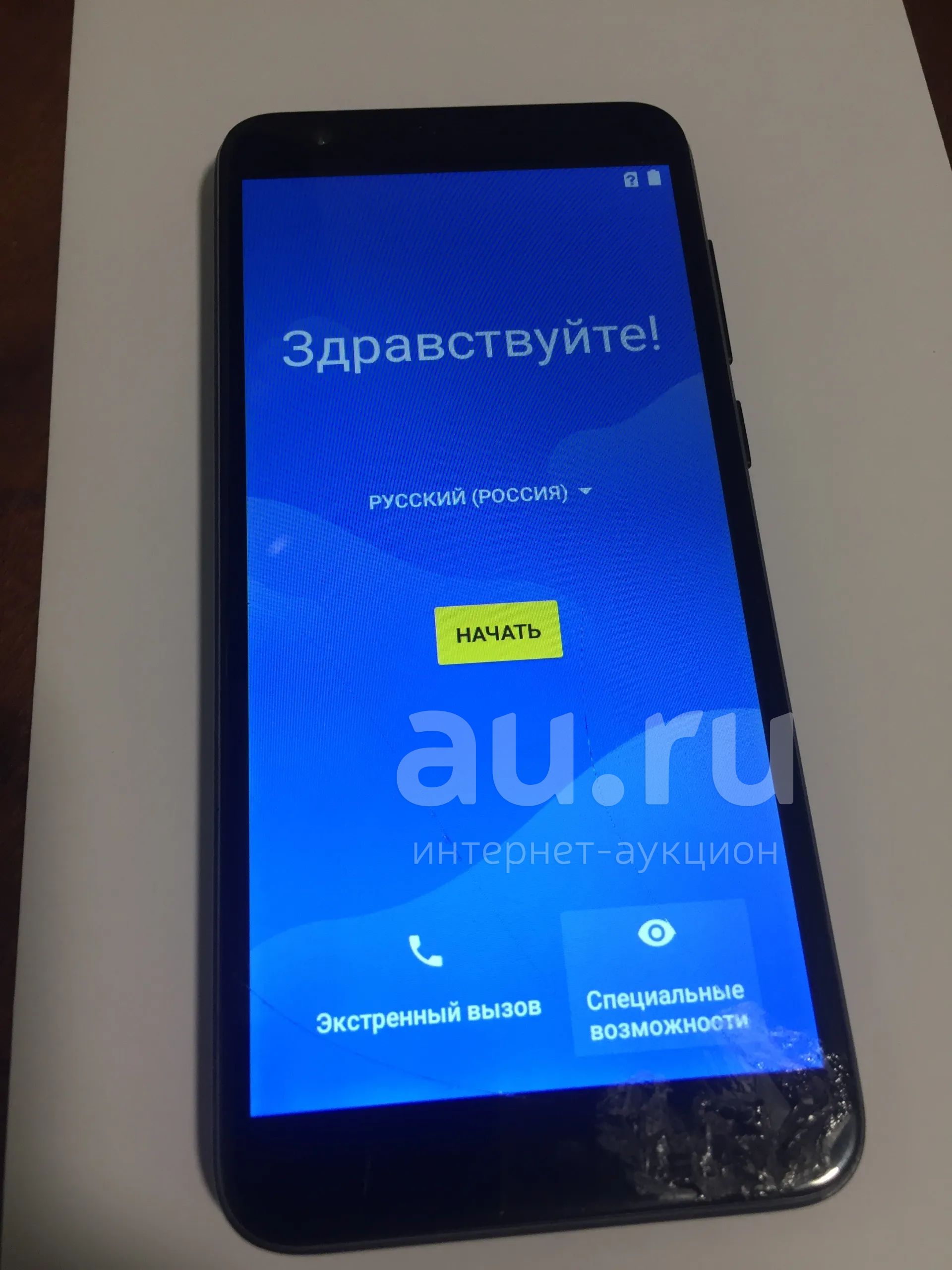 Смартфон — купить в Красноярске. Состояние: Б/у. Смартфоны на интернет ...