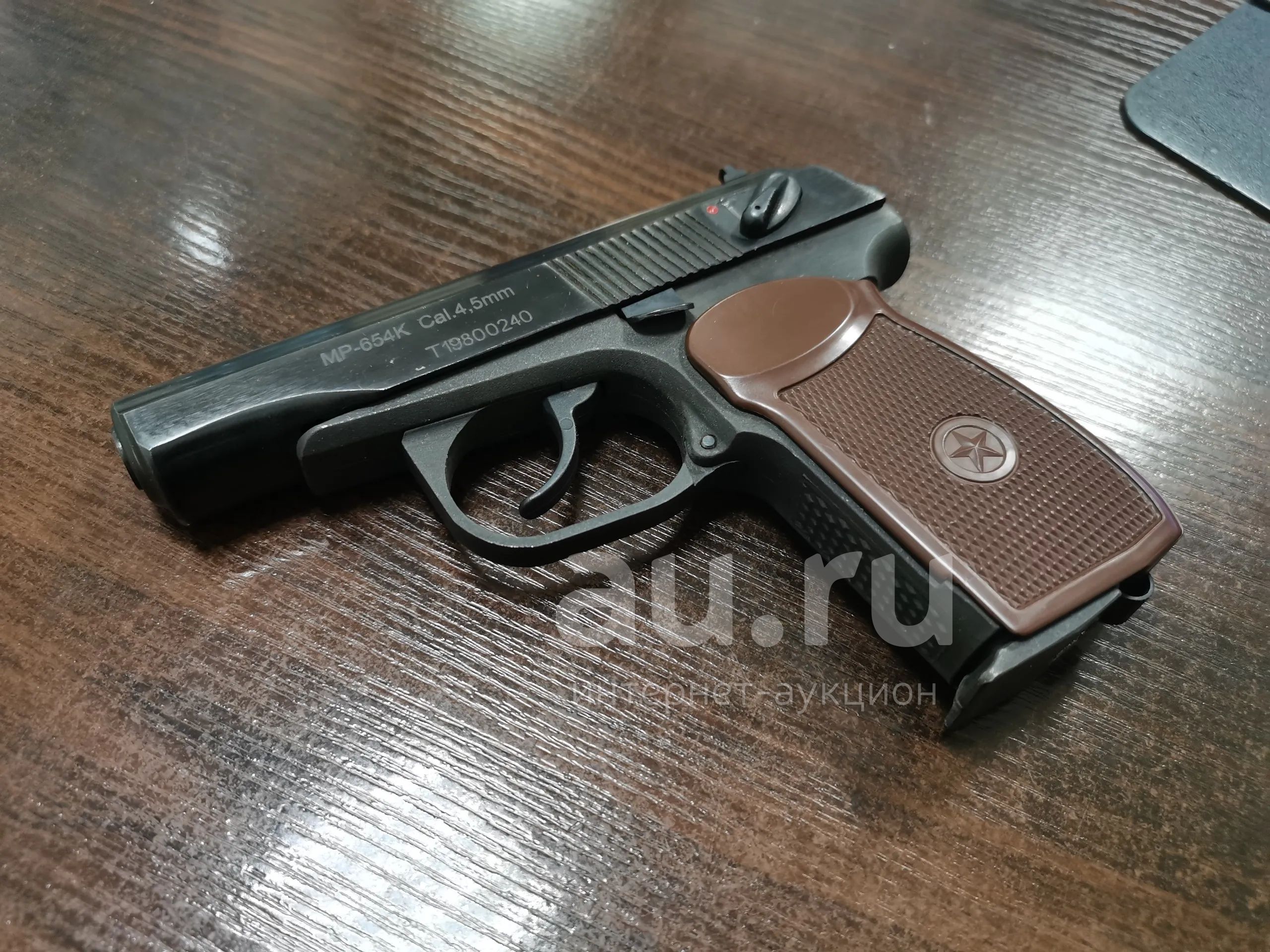 Пневматика Baikal МР654К — купить в Красноярске. Состояние: Б/у ...