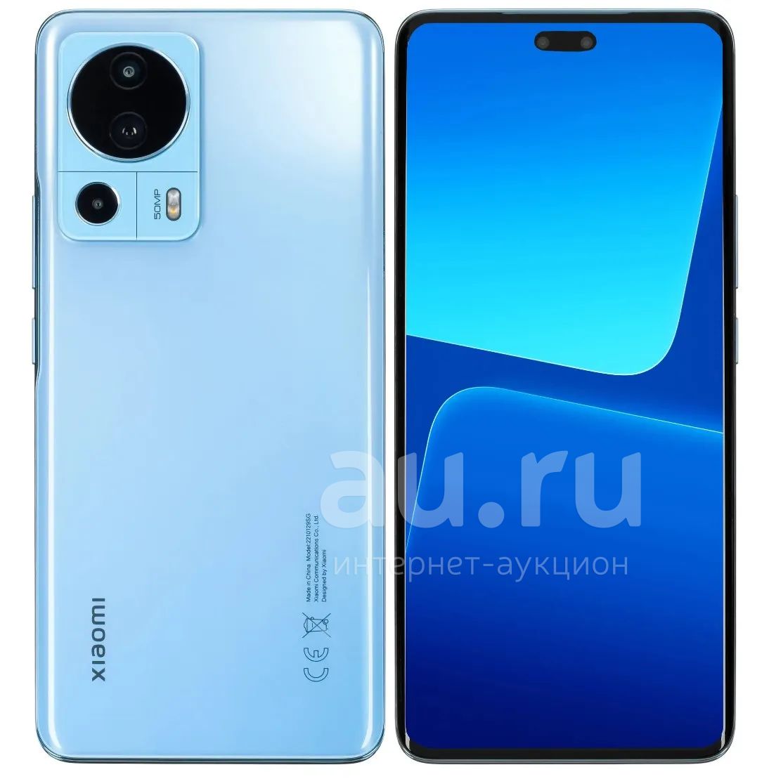 Xiaomi 12 Lite 256 Купить В Спб