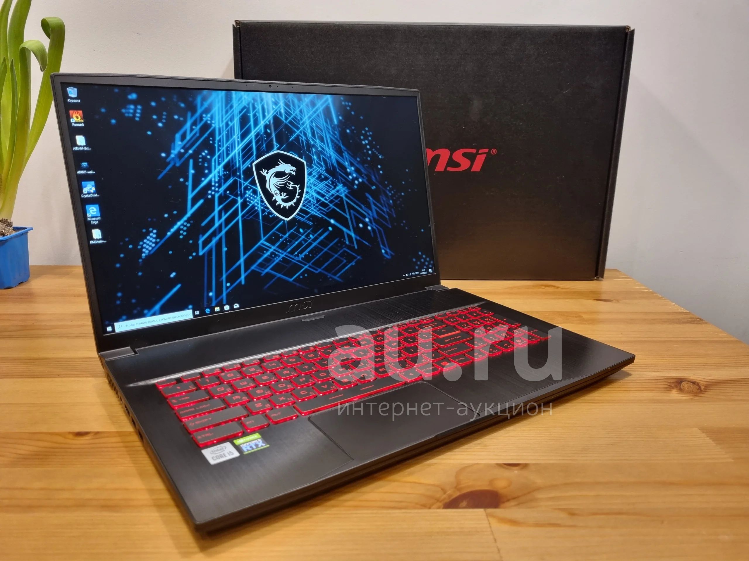 Купить Ноутбук Msi 17.3 Дюйма