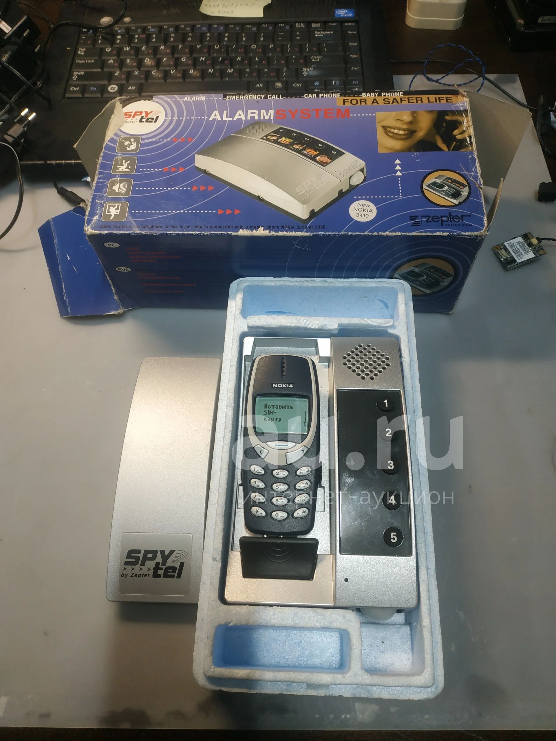 Nokia 3310 финская сборка + alarm system — купить в Красноярске. Состояние:  Б/у. Кнопочные мобильные телефоны на интернет-аукционе Au.ru