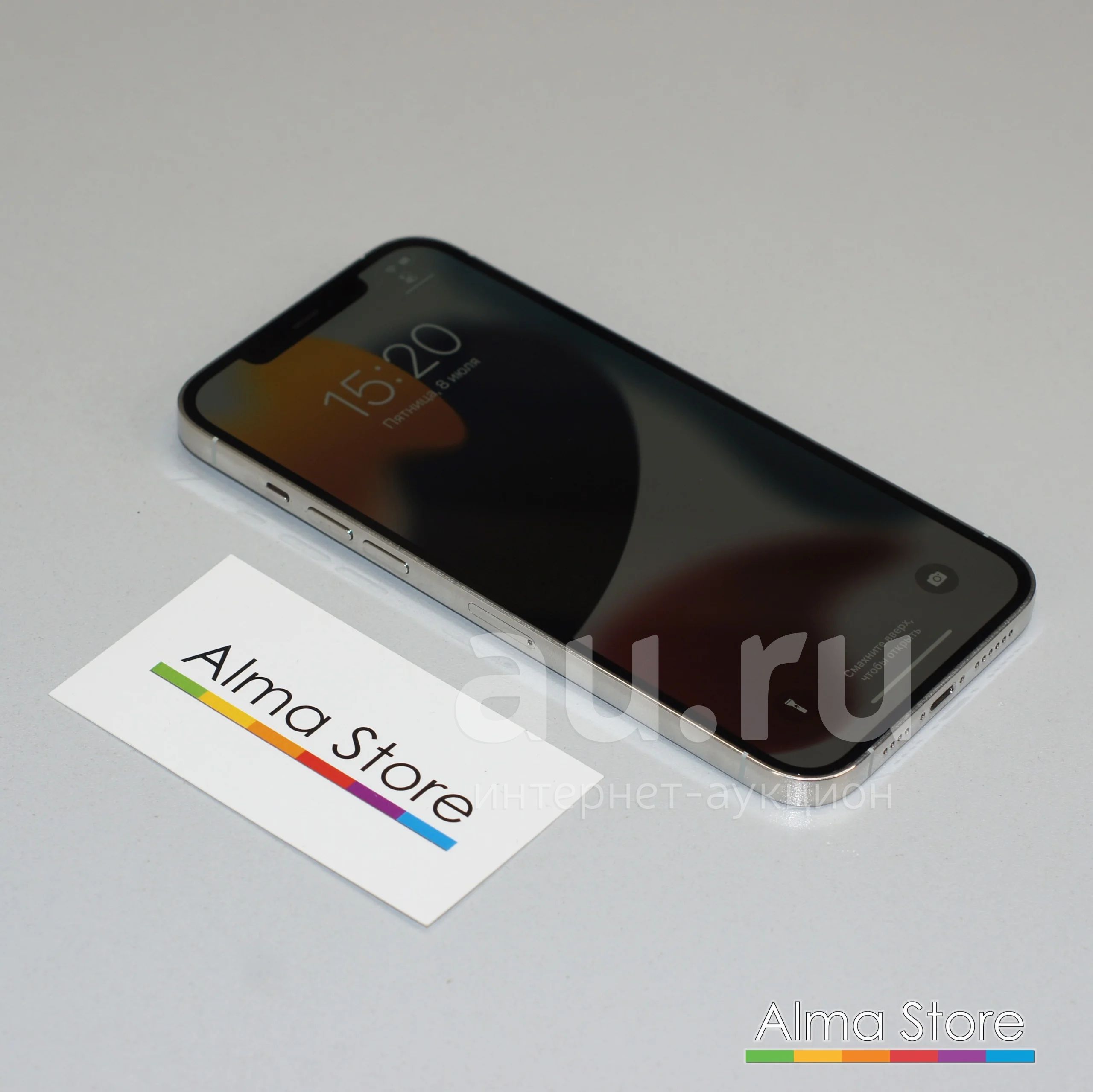 Apple iPhone 12 Pro Max | Silver | 256 ГБ | 256ГБ 256gb gb | Возможен ...