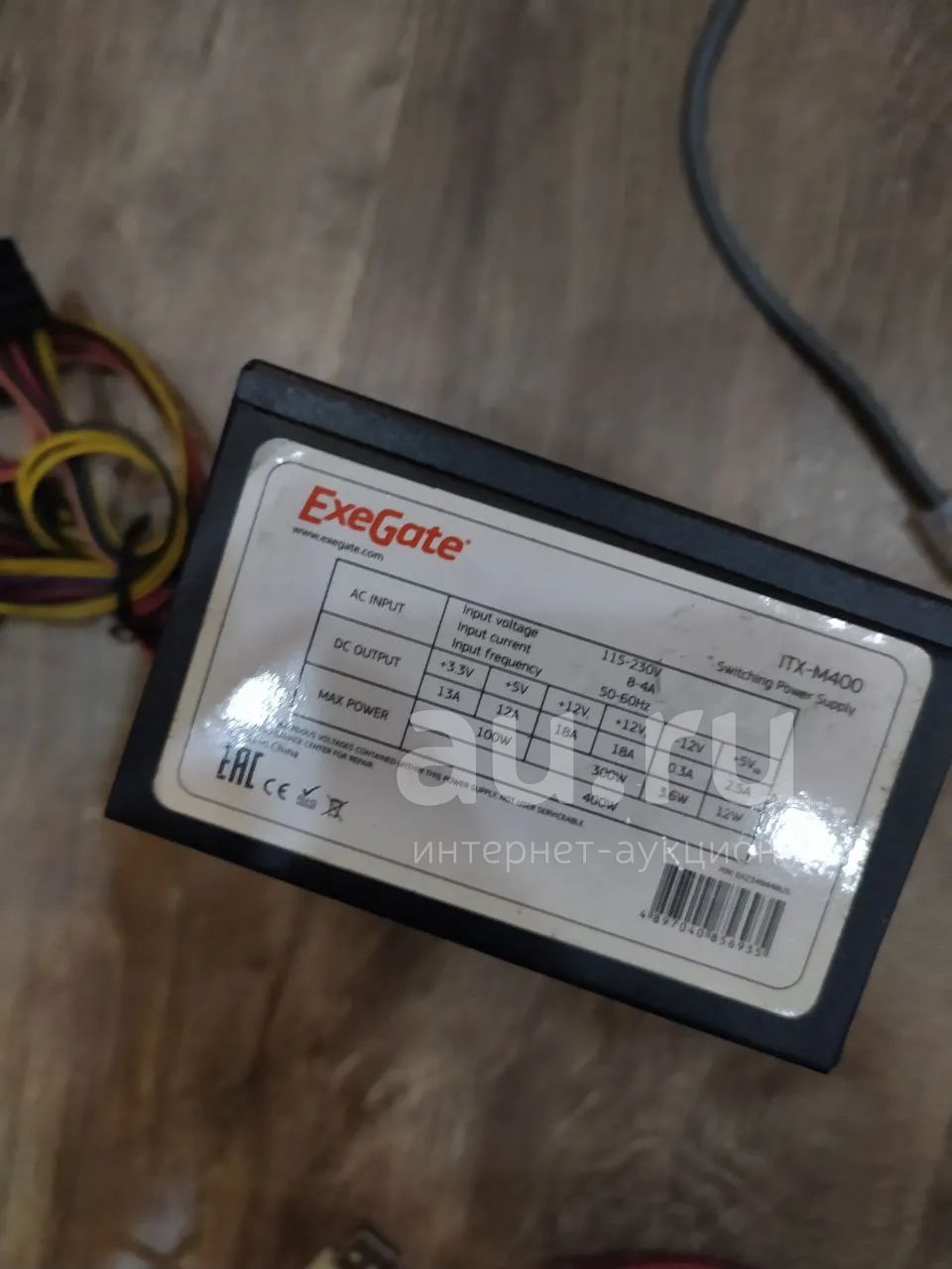 Блок питания exegate itx-m400 — купить в Красноярске. Состояние: Б/у ...