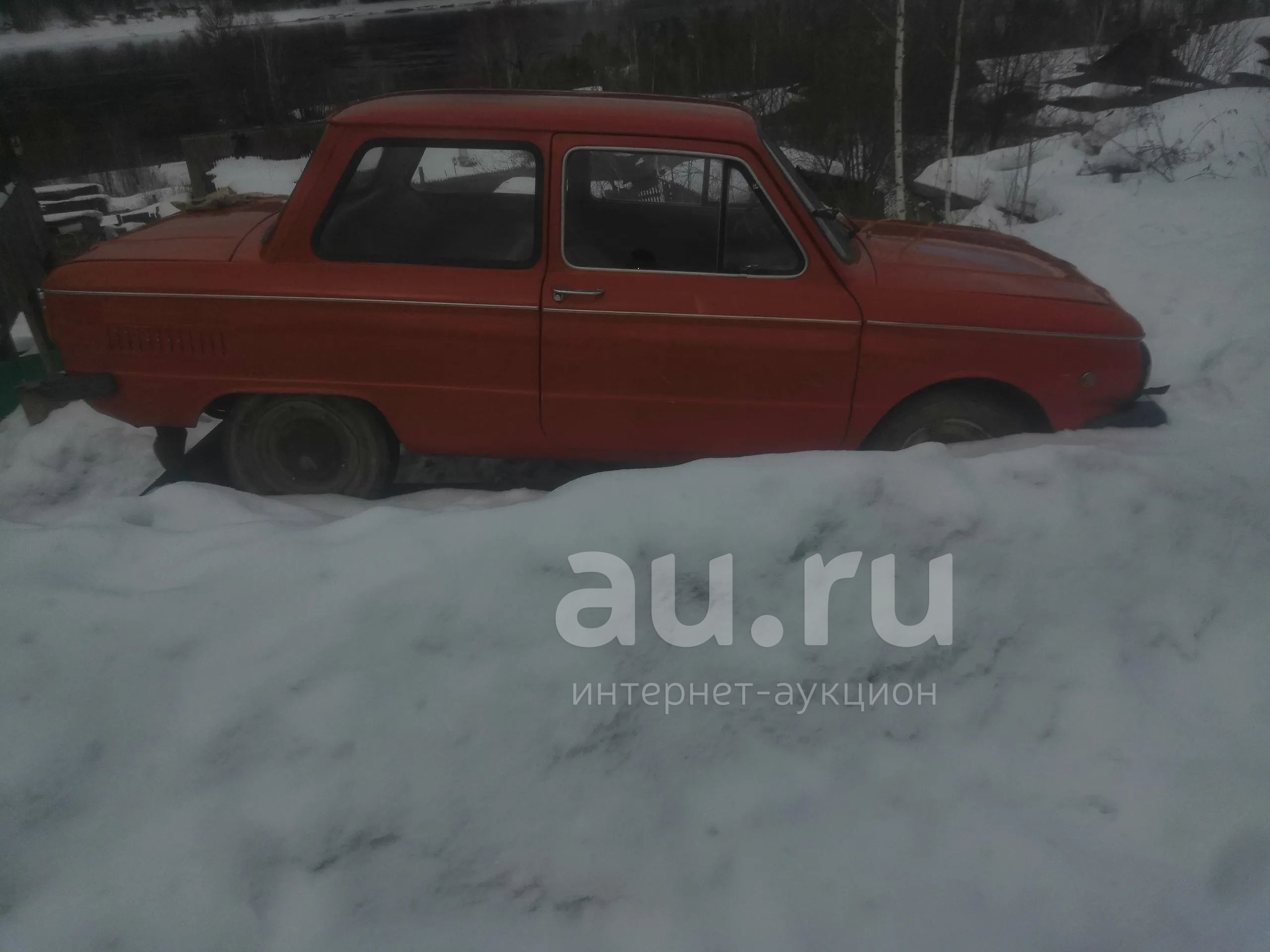  968  1993          - Auru
