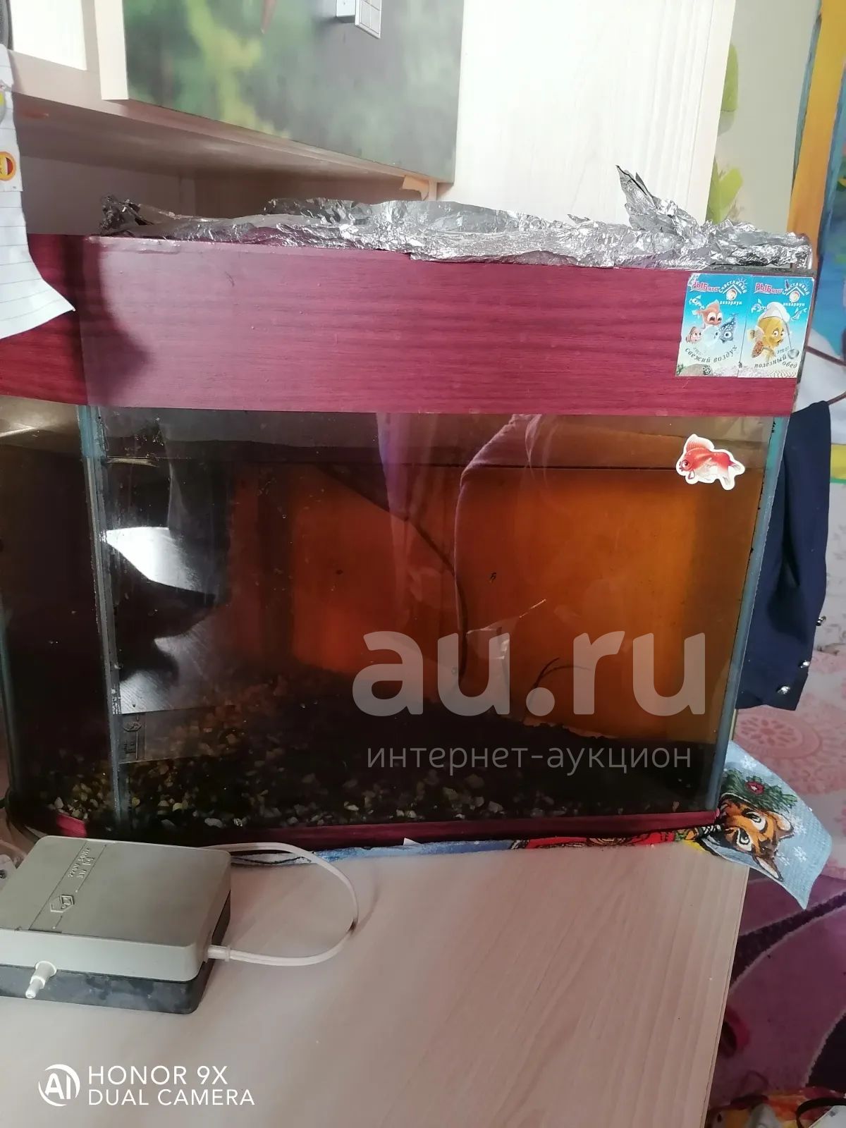 Аквариум 45 литров — купить в Красноярске. Состояние: Б/у. Аквариумы ...