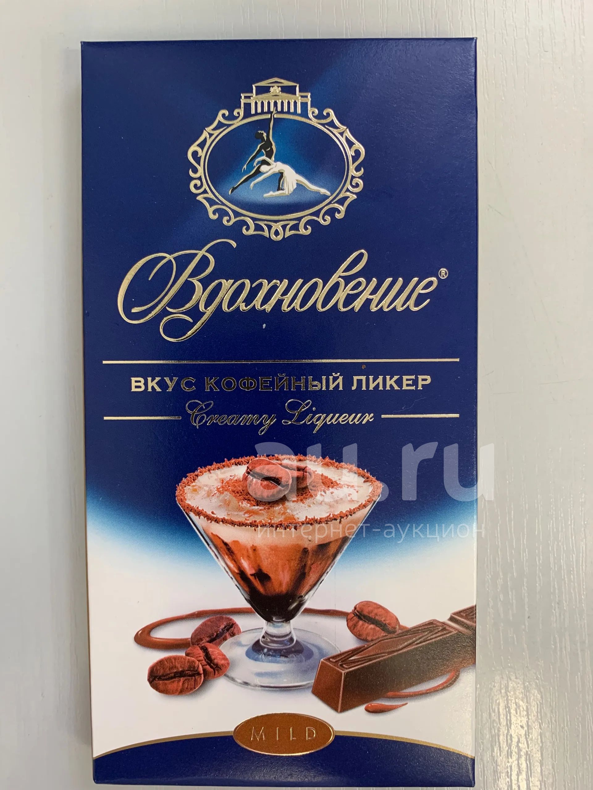 Шоколадка вдохновение — купить в Красноярске. Шоколад, конфеты на ...