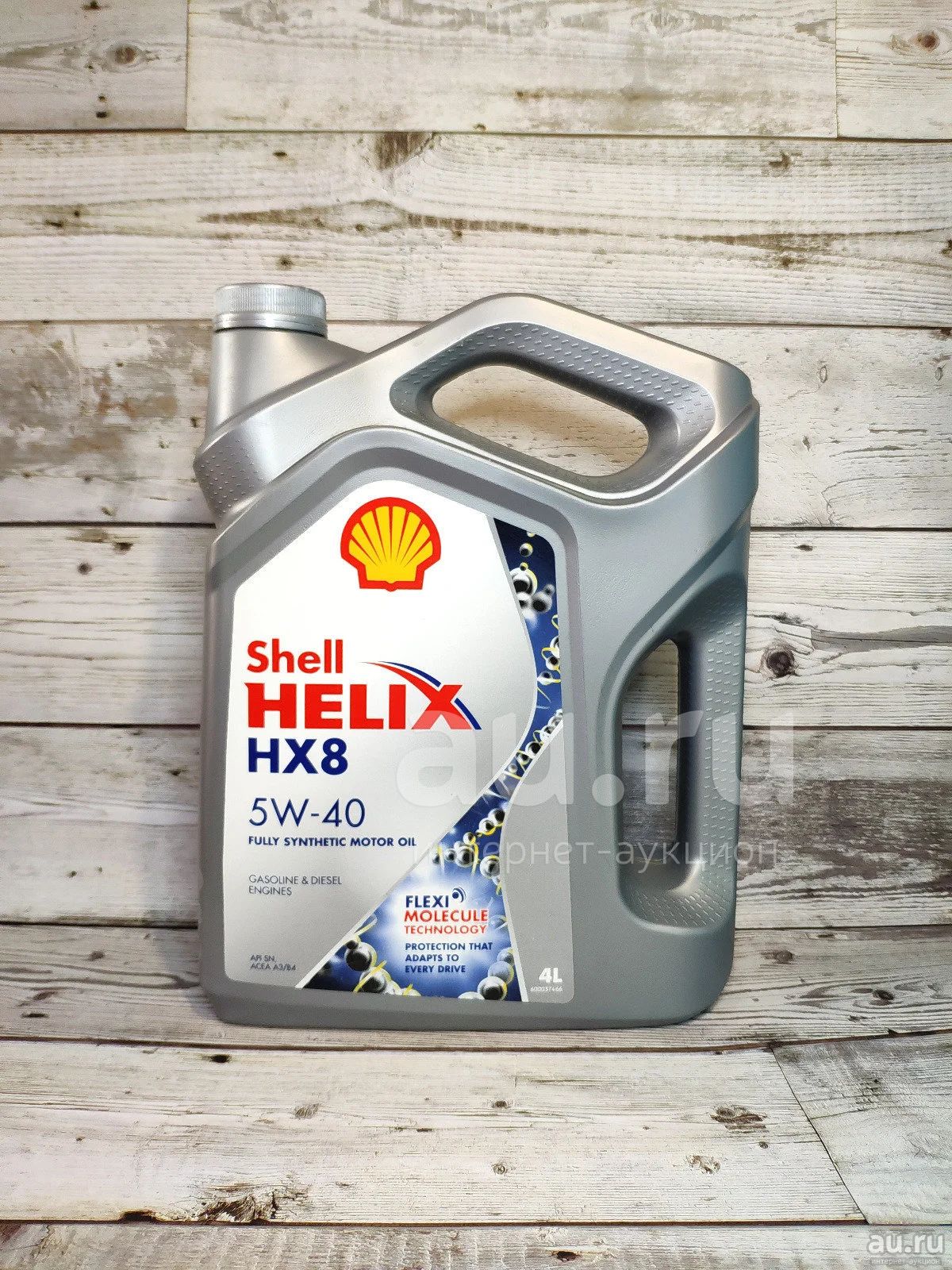 масло моторное шелл хеликс shell helix hx8 5w40 4литр —  в .