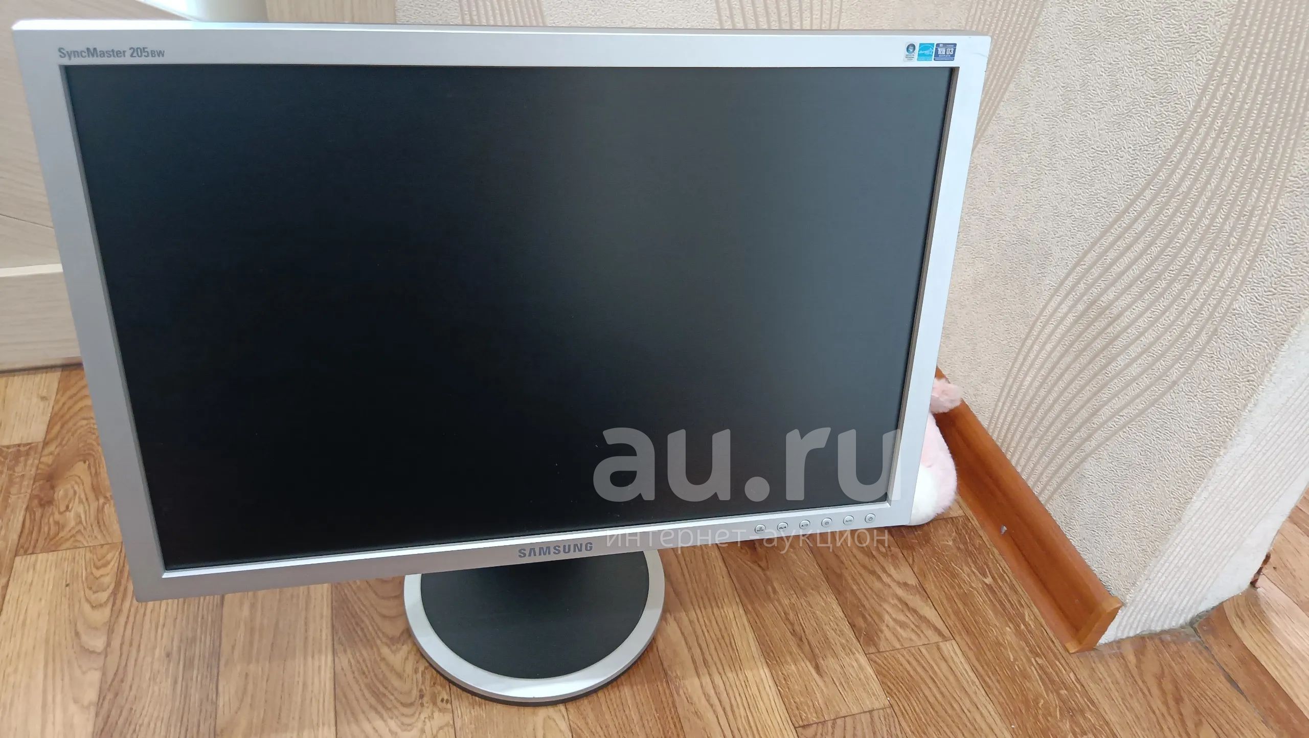 Монитор Samsung SyncMaster 205BW, 1680x1050, 75 Гц, TN — купить в ...