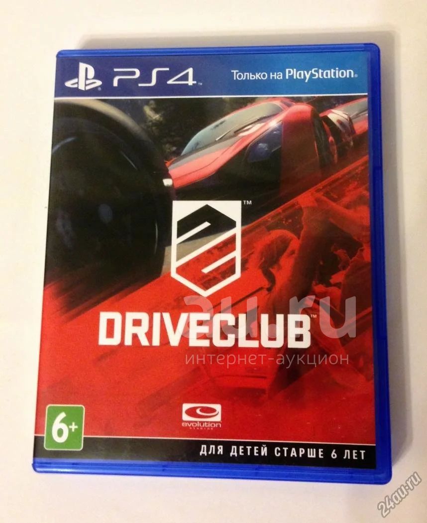 Drive club ps4 discount