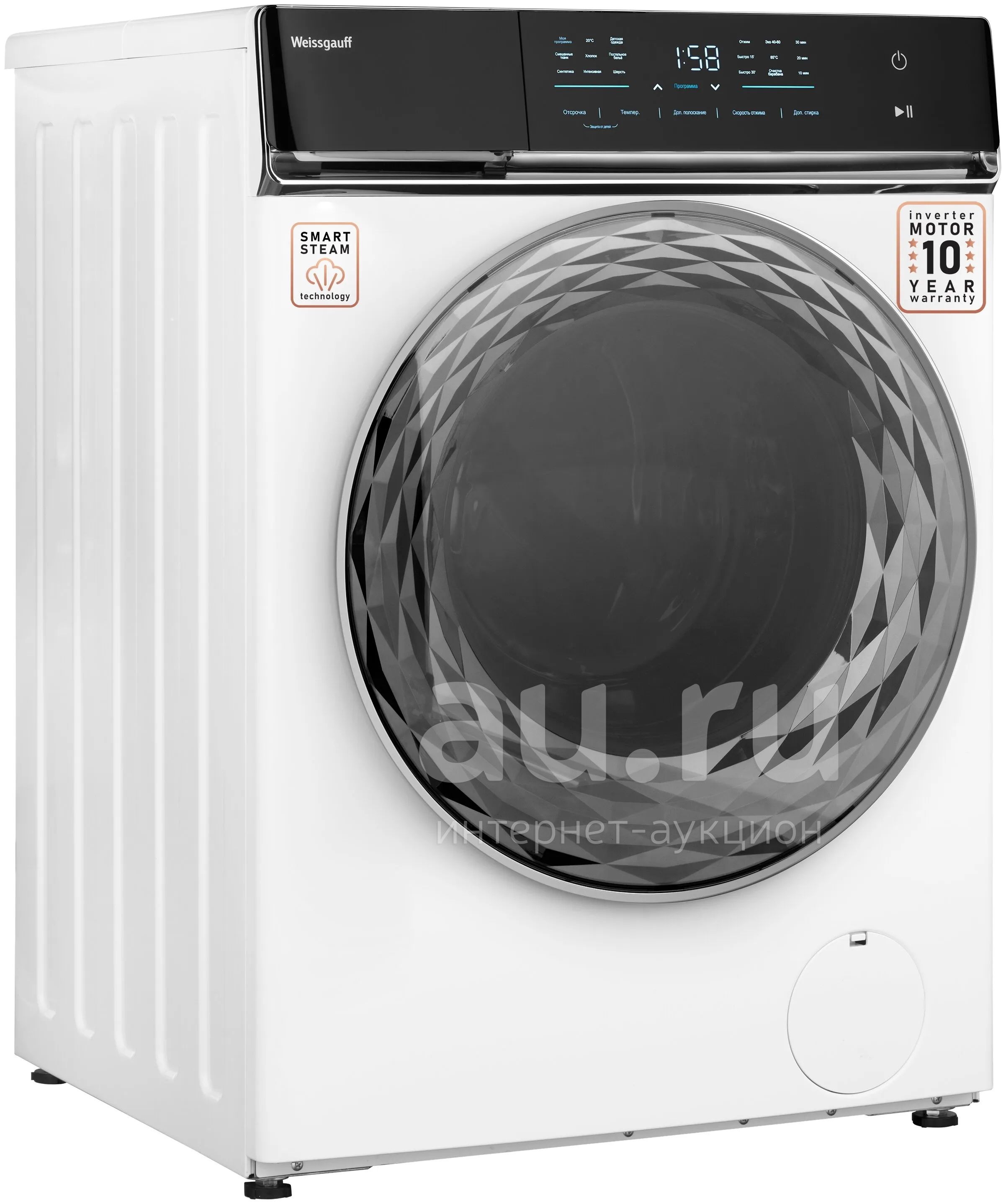 Стиральная машина Weissgauff WM 779 Diamond Inverter Steam — купить в ...