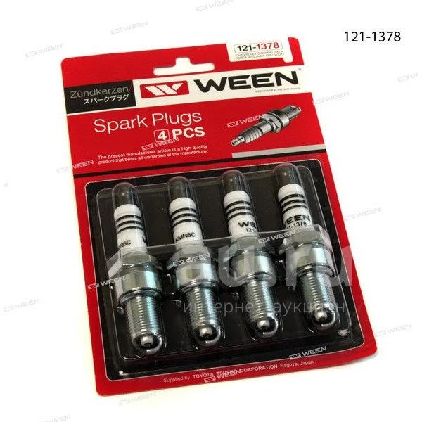 Свечи WEEN ВАЗ 2108-21099 карбюратор, ВАЗ 21213 (комплект 4 шт) 121 ...