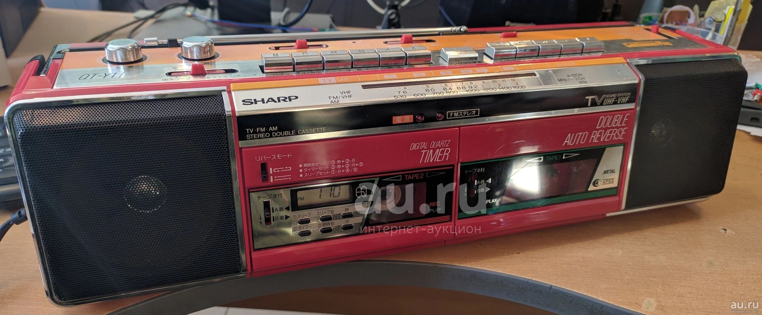 SHARP シャープ　QT-Y11 Yahoo!オークション - シャープ TV/AM/FM ステレオダブル