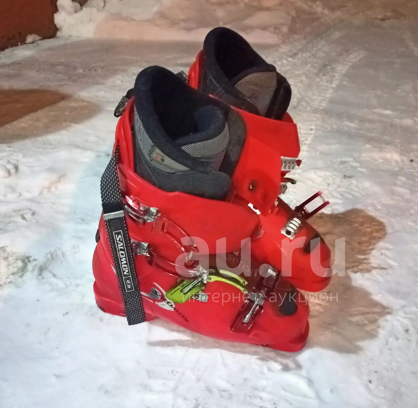 Salomon x on sale wave 7.0