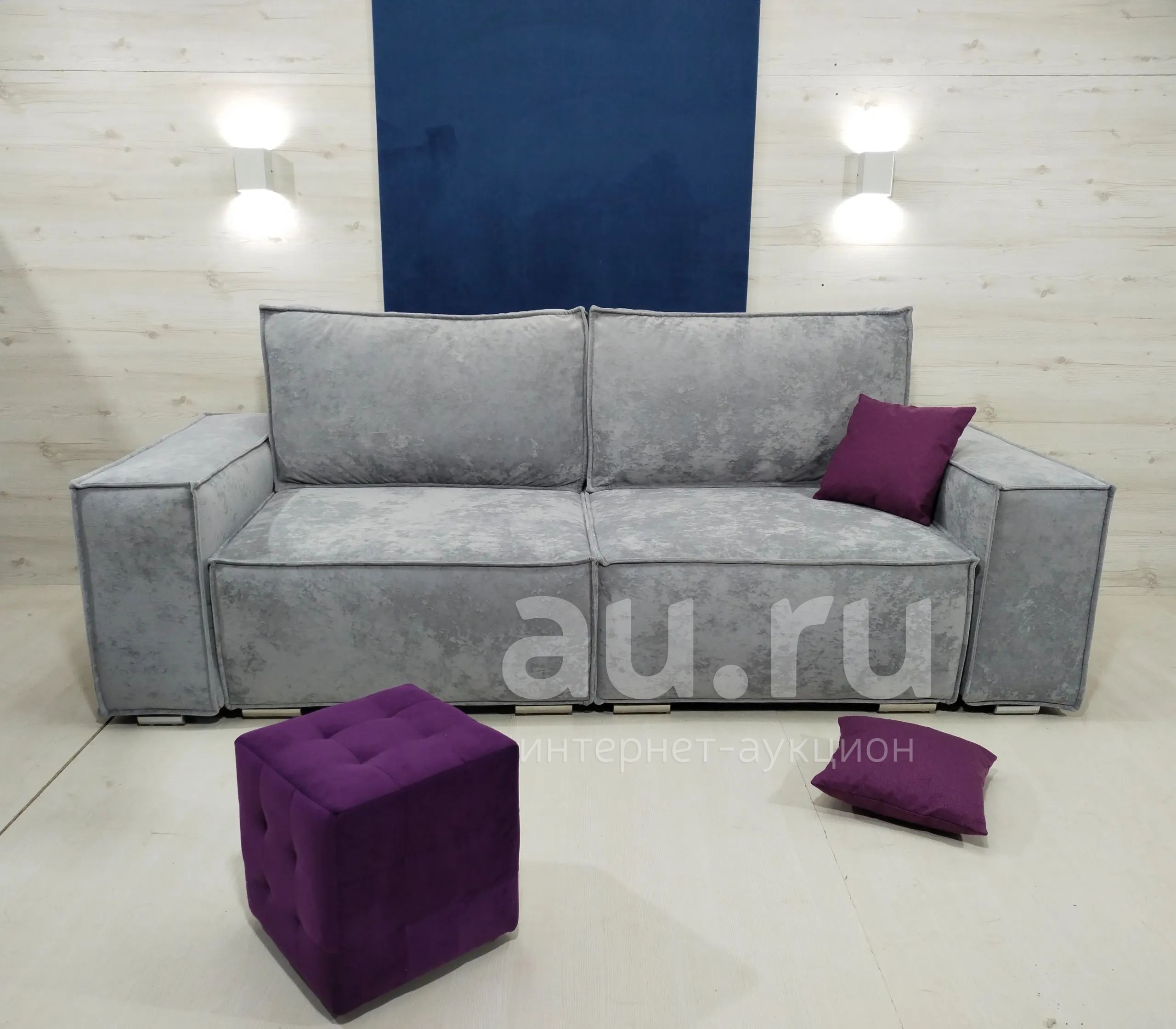 диваны 8 марта купить по акции