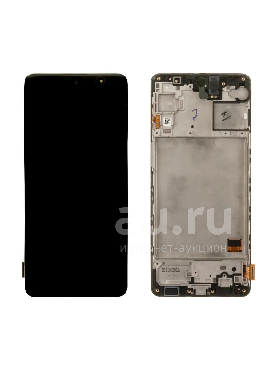 Samsung M12 Дисплей Купить