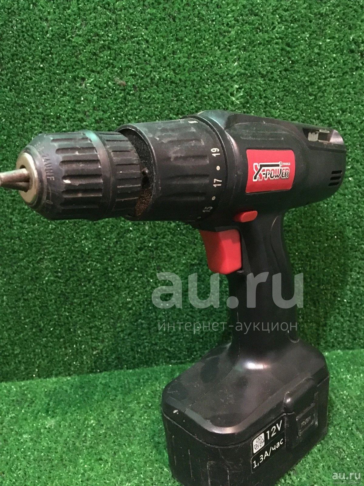 X power tools hotsell