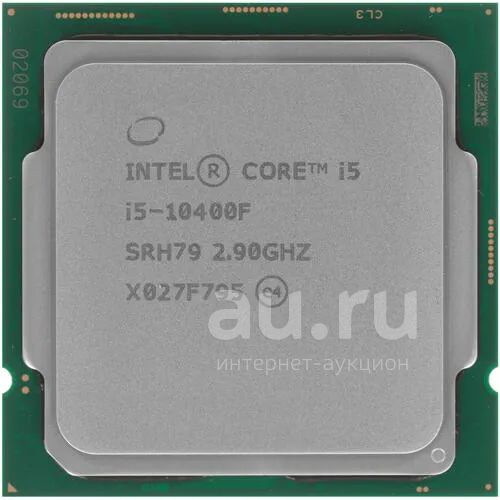 Процессор Intel Core i5 10400F (шестиядерный / 12 потоков) (2.9-4.3 ...