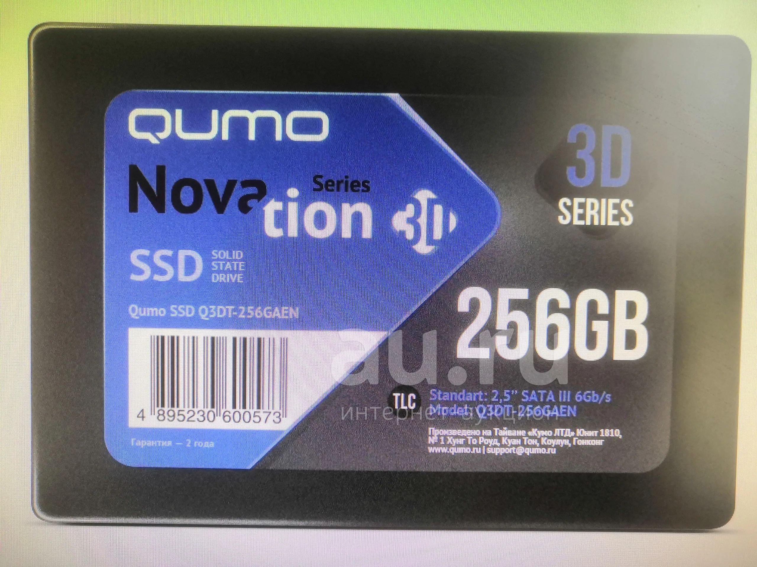 Ssd qumo 256gb, как новый — купить в Красноярске. Состояние: Б/у. SSD ...