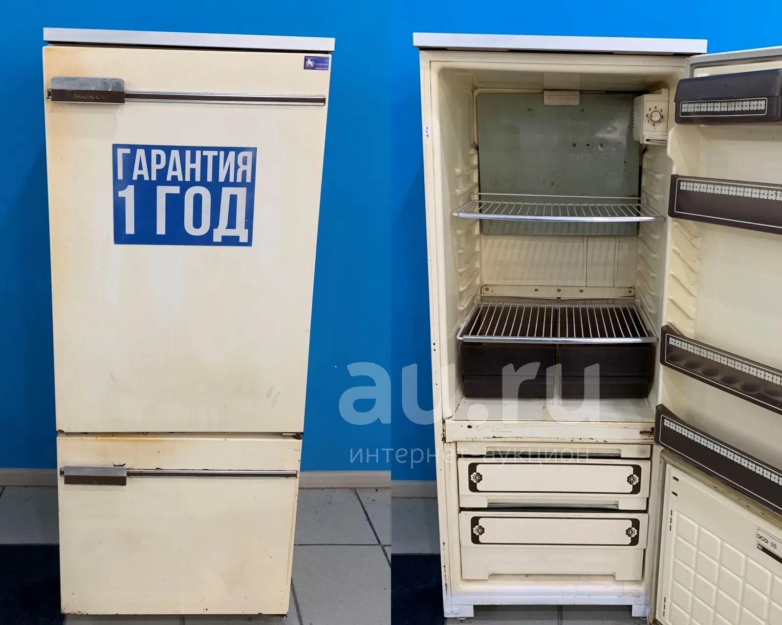 Холодильник Бирюса-18 код 531786 — купить в Красноярске. Состояние: Б/у ...