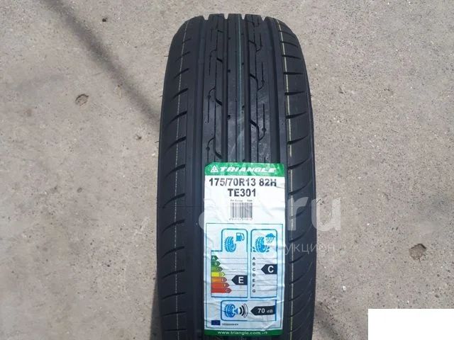 Летняя резина 175/70 R-13 "Triangle TE-301" — купить в Красноярске ...