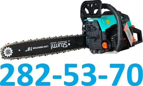 Бензопила Sturm GC99522B (4.0 л/с / 2.9 кВт / 45.5 см) | Гарантия 14 ...