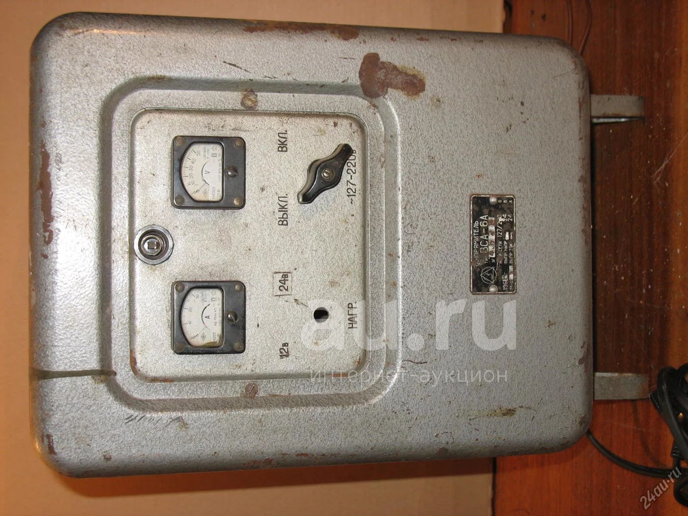 Выпрямитель вса 5к схема принципиальная электрическая