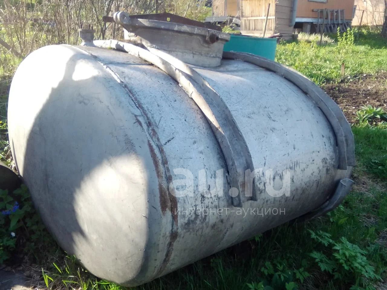 Бак Бу Купить Красноярск