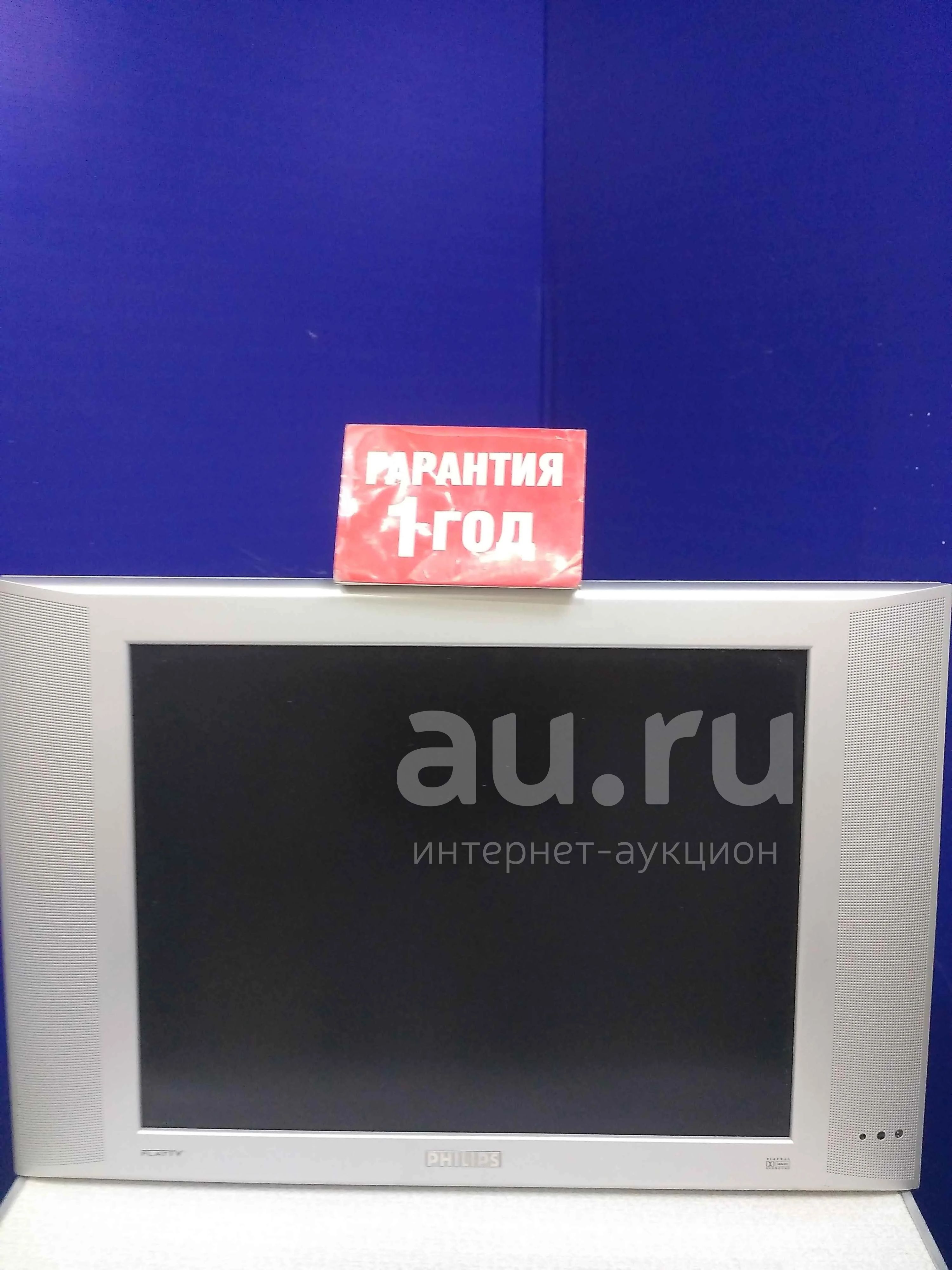 Телевизор жк philips lc201v02-a3 (01062933) — купить в Красноярске.  Телевизоры на интернет-аукционе Au.ru
