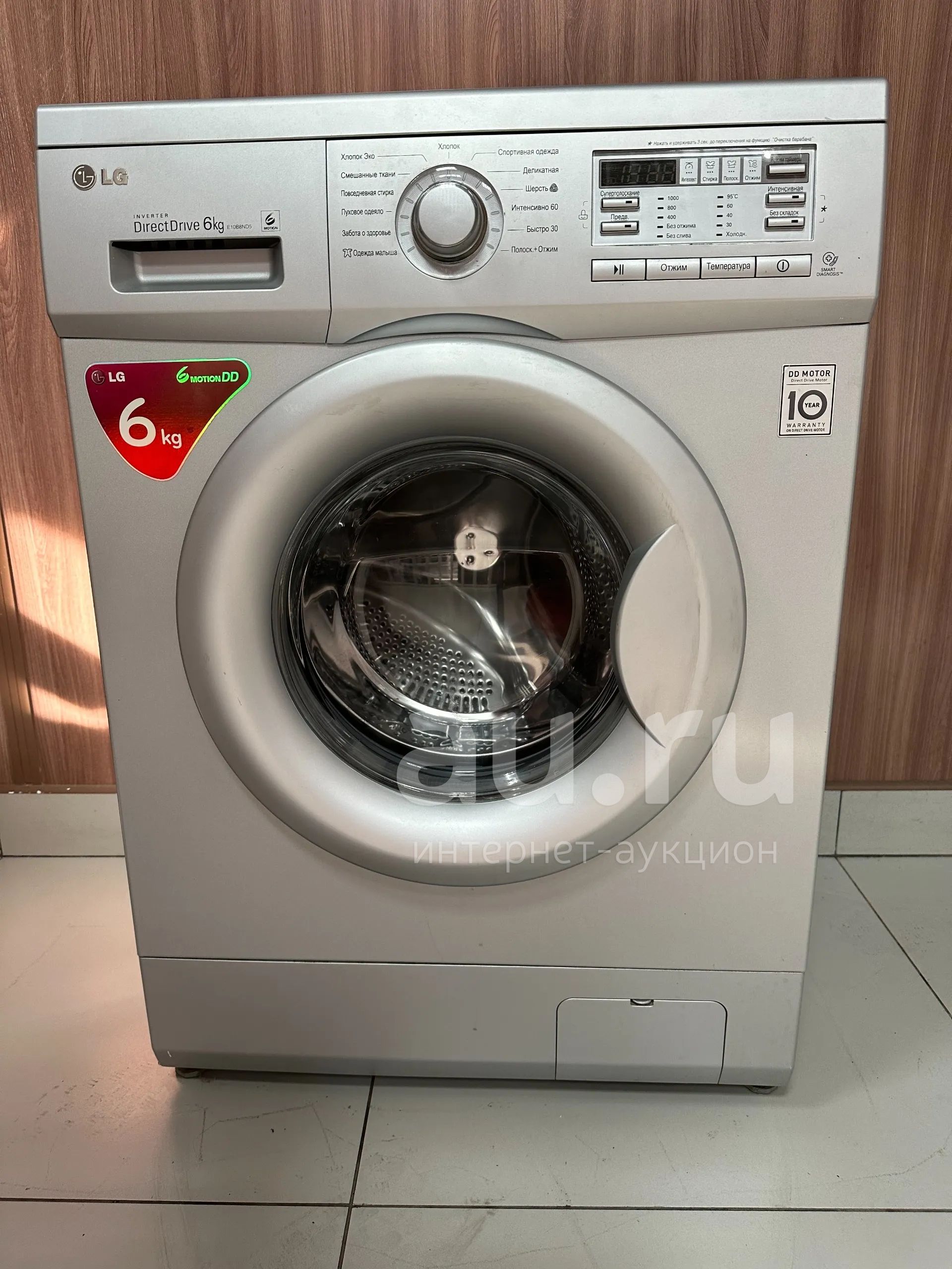 Стиральная Машина LG Direct Drive 6kg — купить в Красноярске. Состояние:  Б/у. Стиральные машины на интернет-аукционе Au.ru