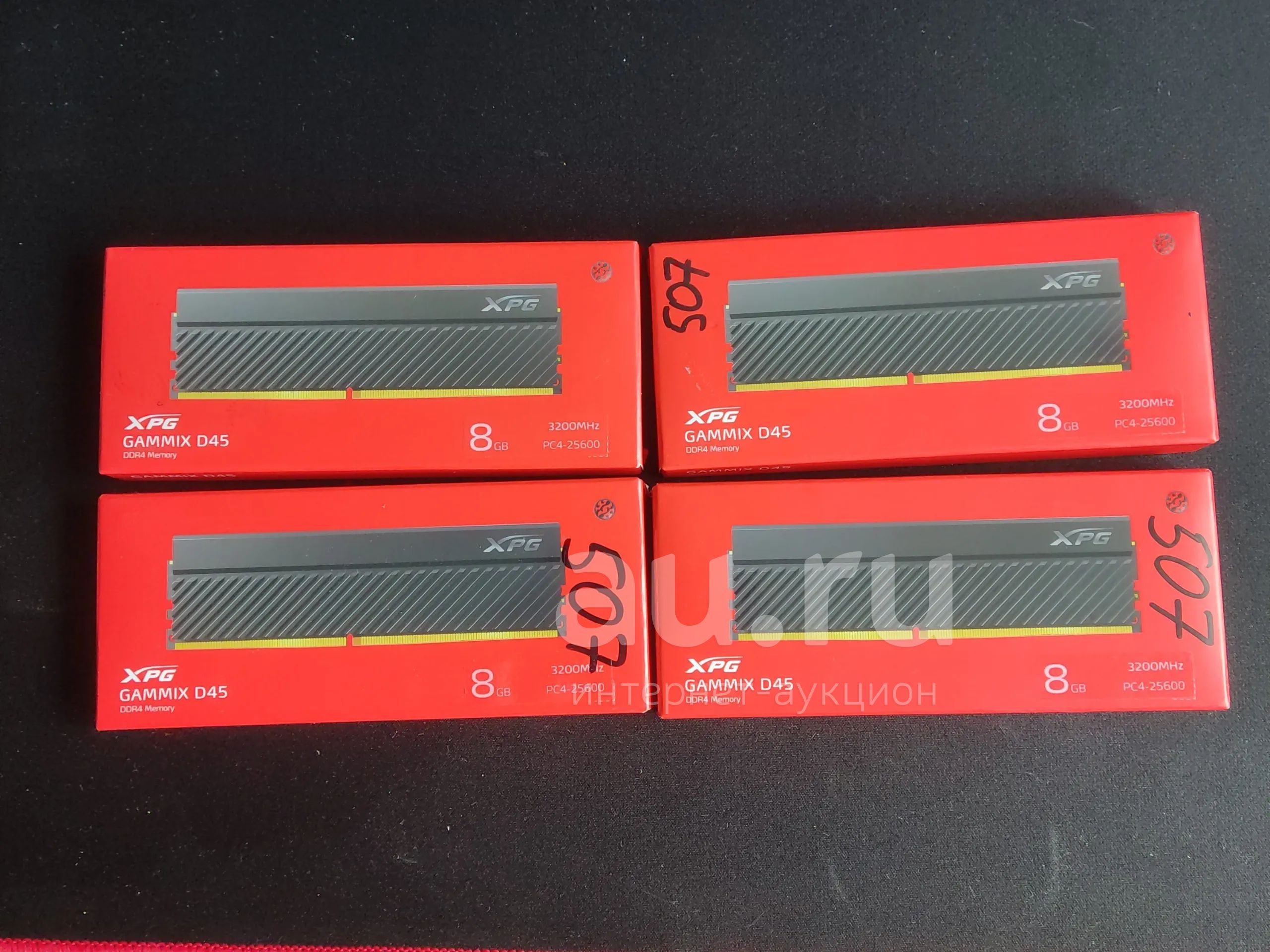 Оперативная память a data xpg 8gb — купить в Красноярске. Состояние ...